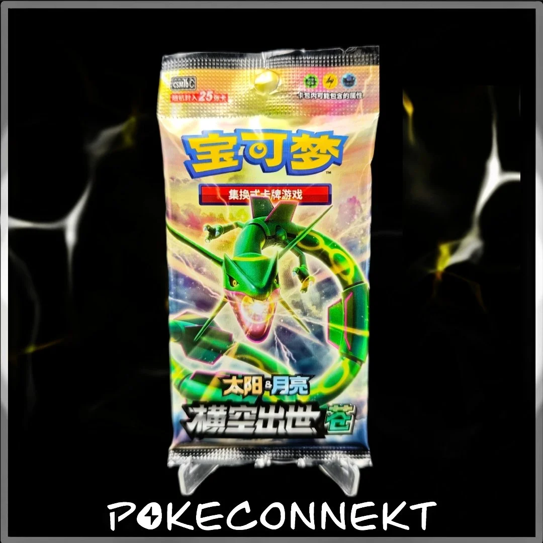 storming-emergence-green-CSM1bC-booster-pack-simplified-chinese-pokemon.jpg