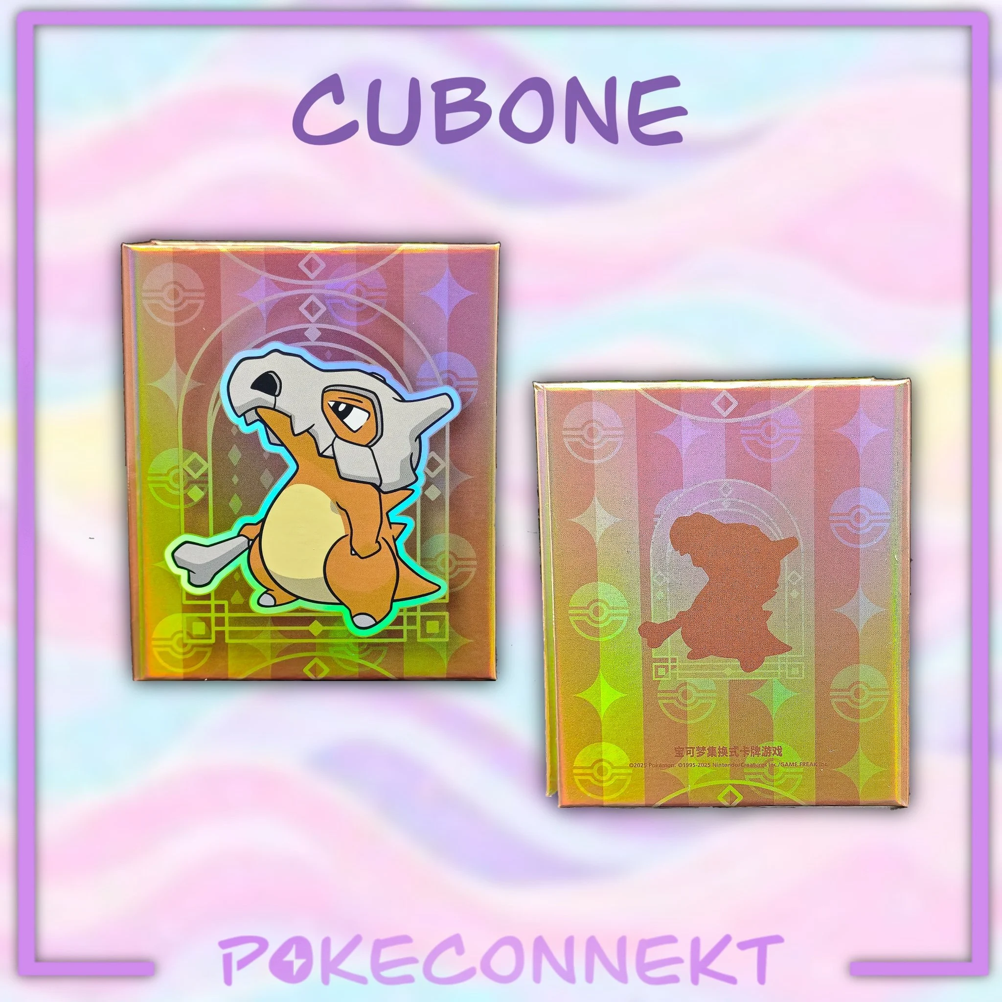 GEM PACK THEMED MINI HOLOGRAPHIC BINDERS