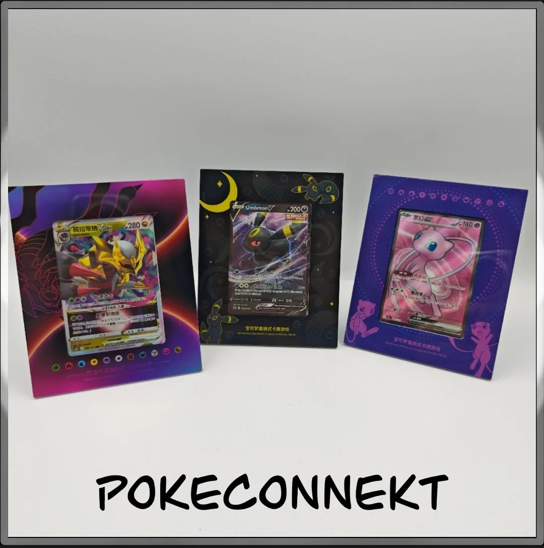 simplified-chinese-pokemon-display-frames.jpg
