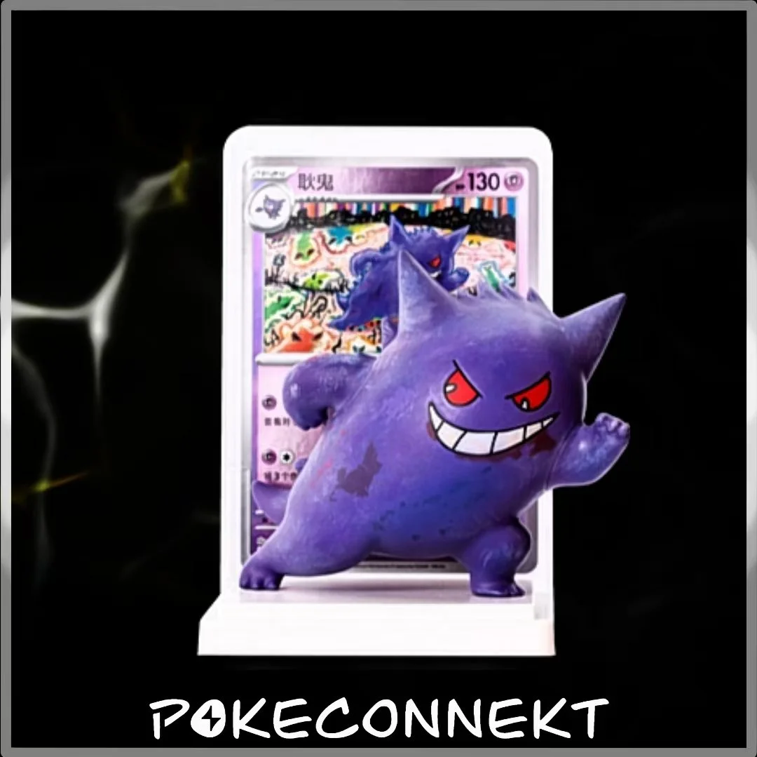 GENGAR 151 DREAM PAINTING FIGURE SIMPLIFIED CHINESE POKEMON.jpg