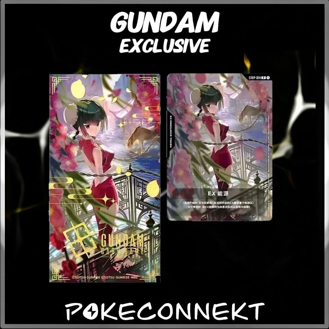 Gundam-Chinese-New-Year-Red-Packet -Exclusive-Promo-EXRP-014-SEALED.jpg