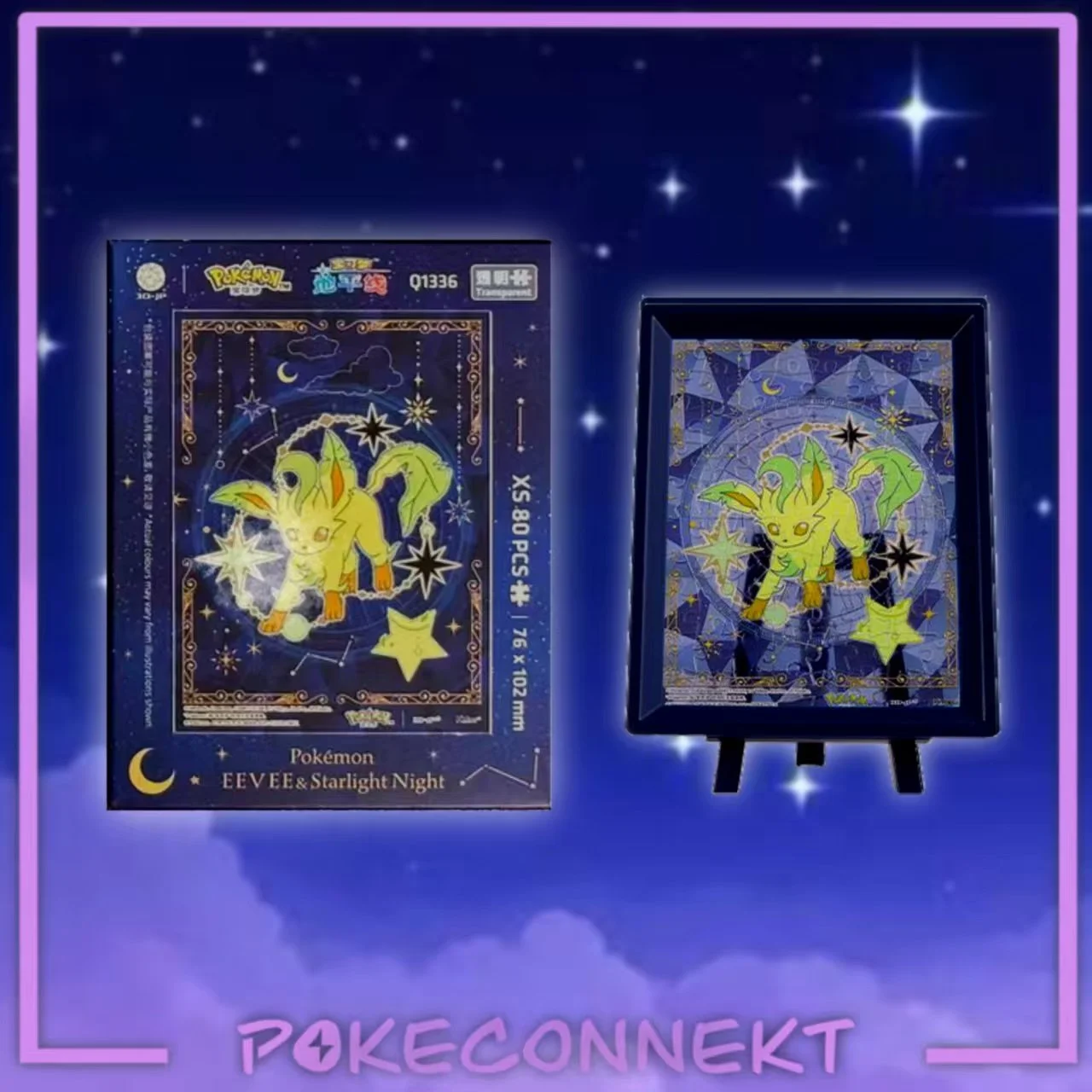 EEVEE STARLIGHT NIGHT PUZZLE SET