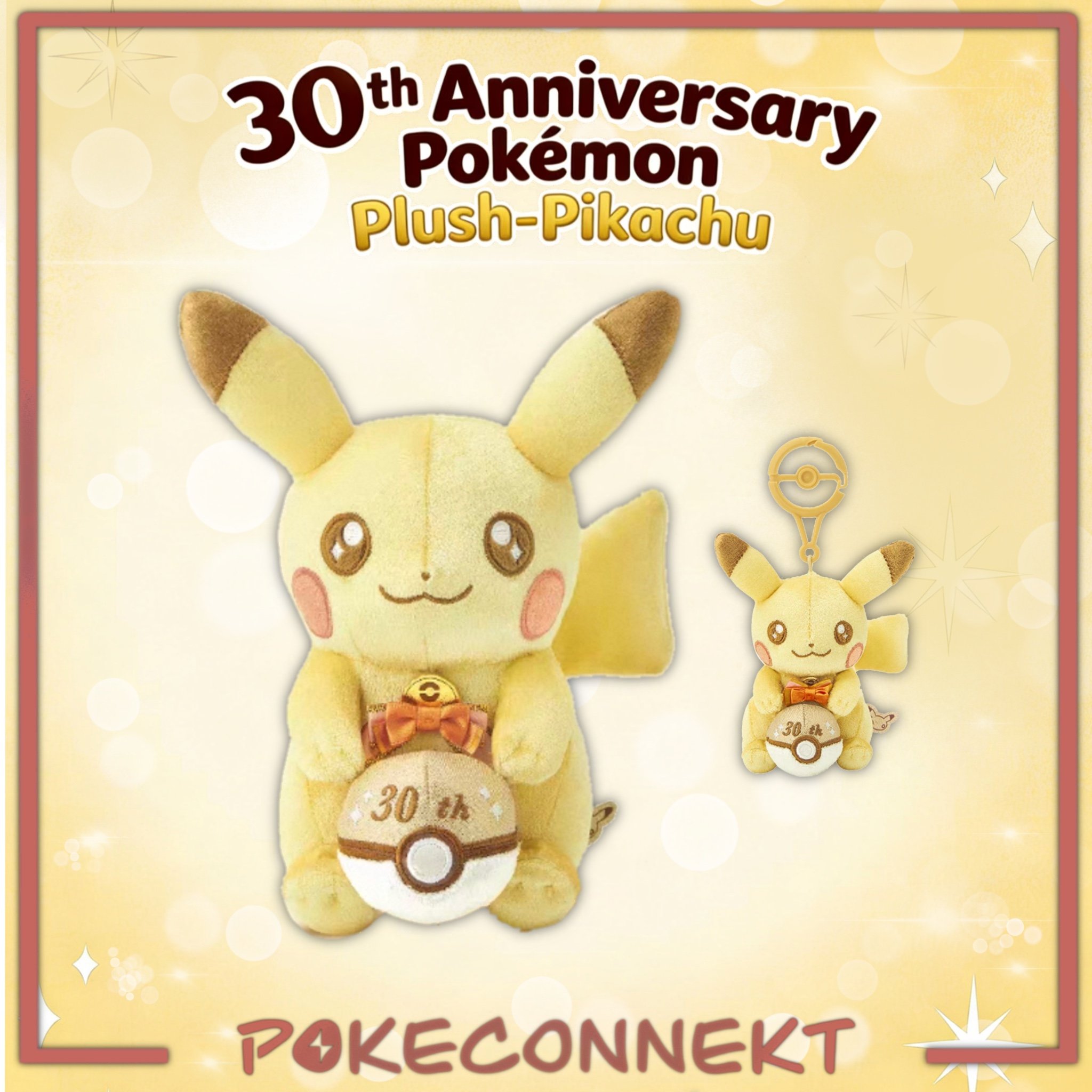 30th-anniversary-pokemon-plush-pikachu.jpg