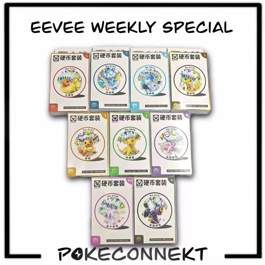 thepokeconnekt-weekly-special-S-Chinese-Pokemon-Eeveelution-coin-Collection-bundle.jpg