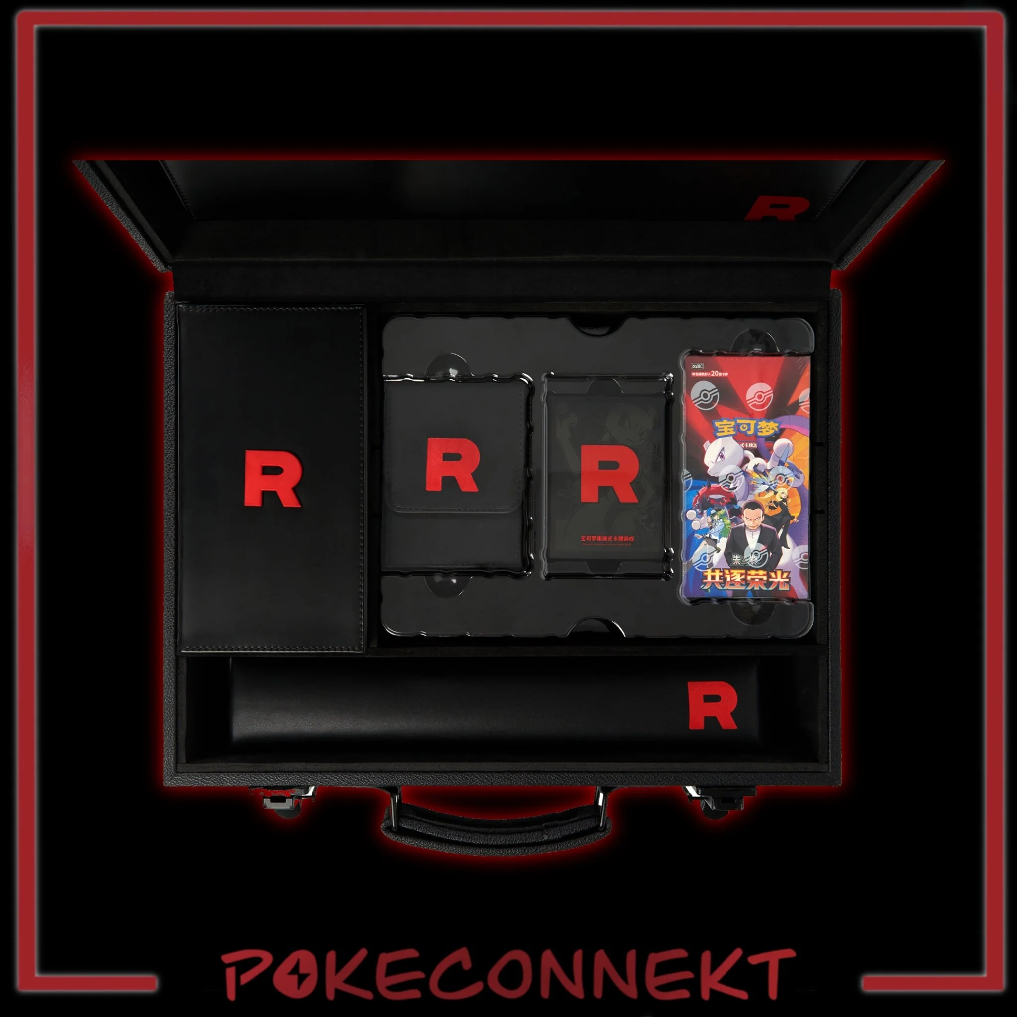 team-rockets-grand-plan-exclusive-giftbox-simplified-chinese-pokemon-.jpg