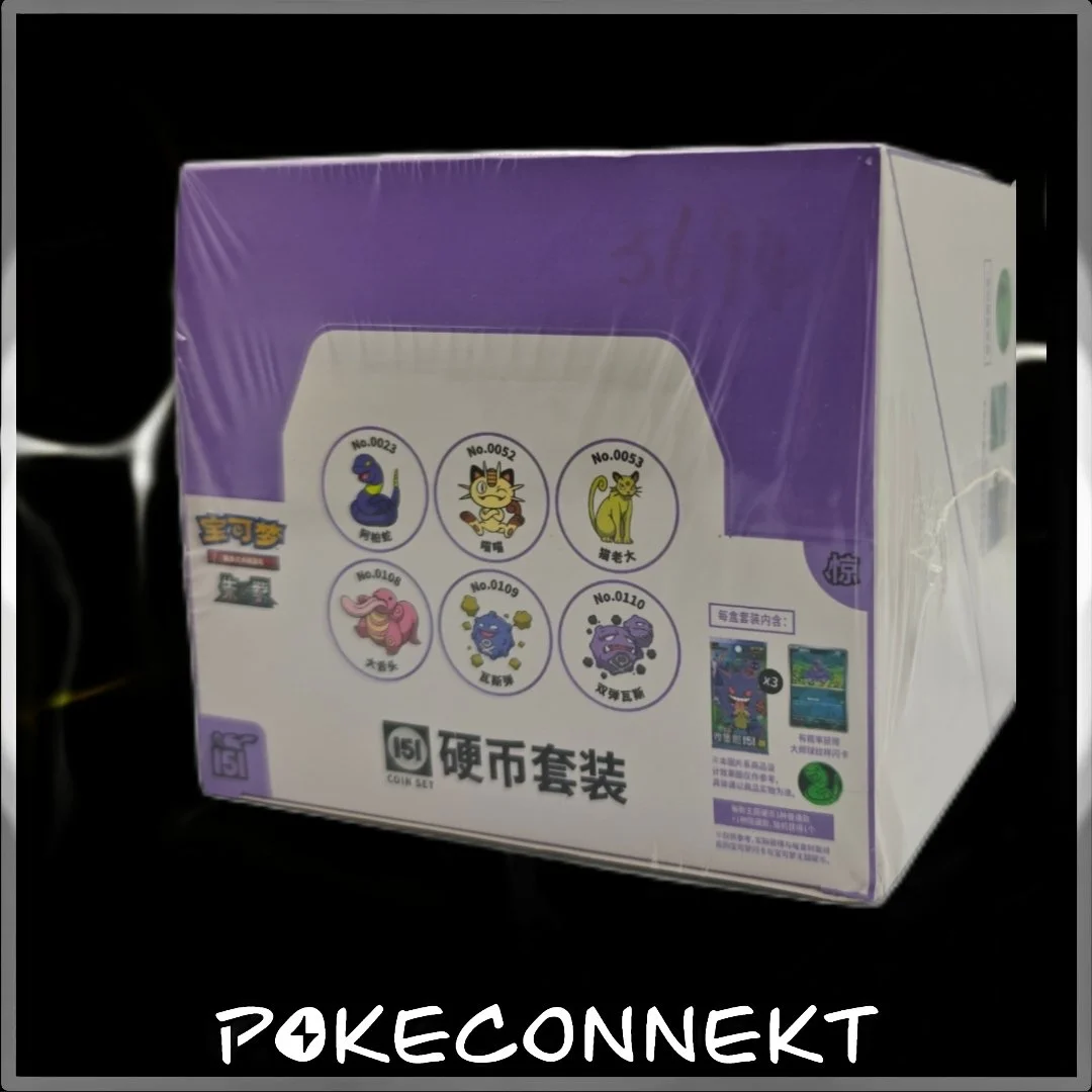 151c-surpise-coin-meowth-case-simplified-chinese-pokemon.jpg