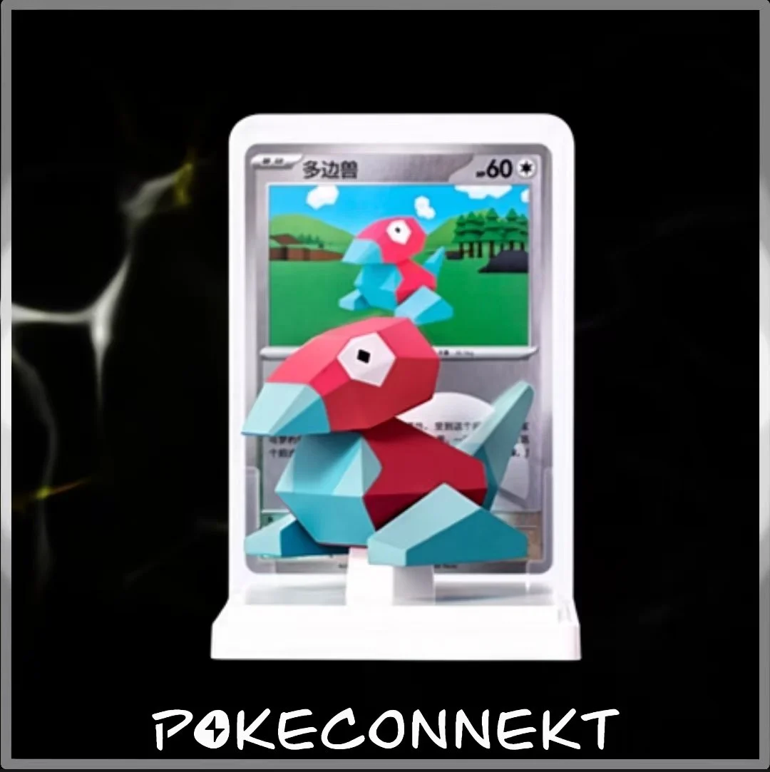 PORYGON 151 DREAM PAINTING FIGURE SIMPLIFIED CHINESE POKEMON.jpg