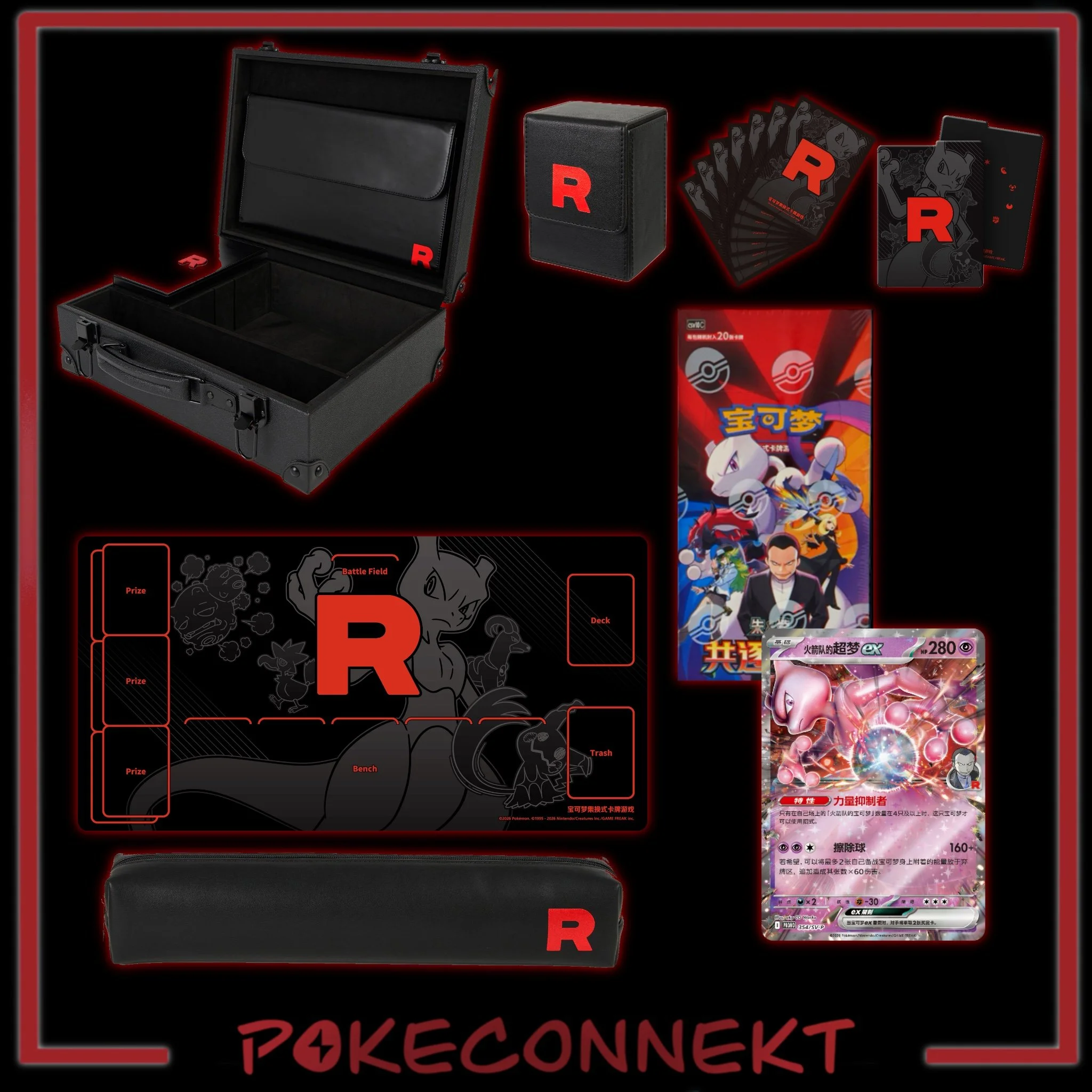 team-rockets-grand-plan-exclusive-giftbox-contents-simplified-chinese-pokemon.jpg