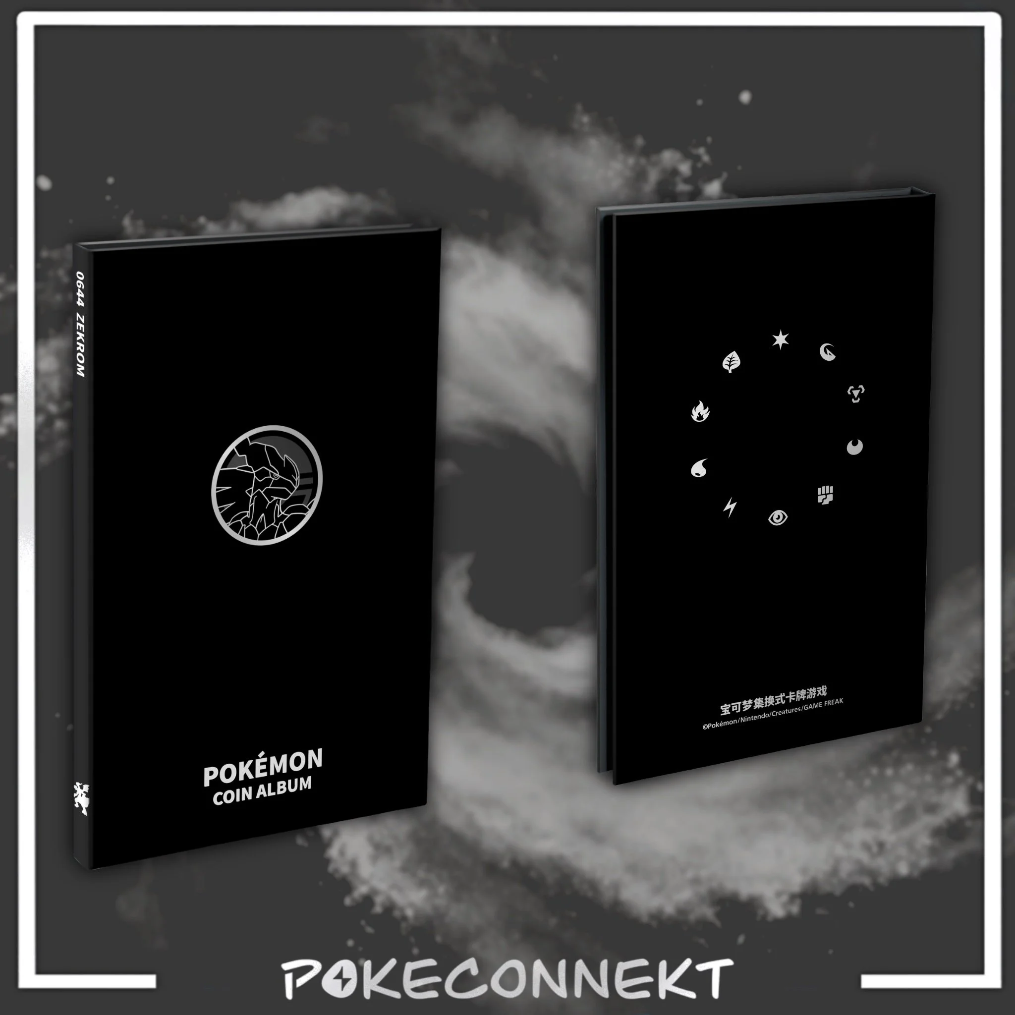 black-bolt-zekrom-coin-album.jpg