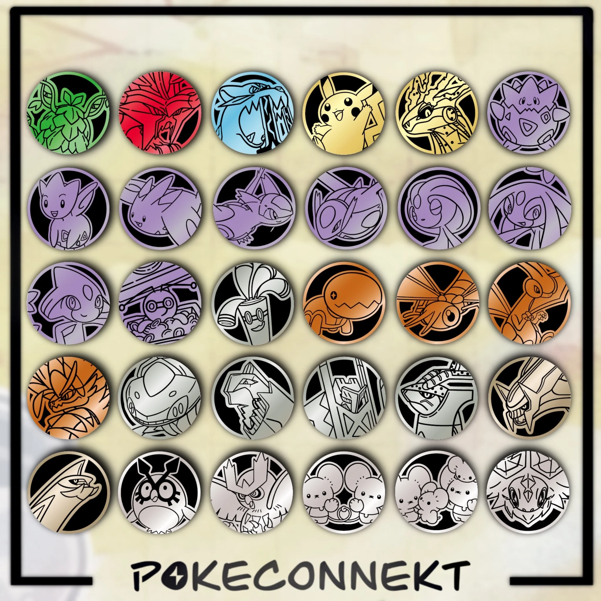 s-chinese-pokemon-stellar-crystal-common-coin-set-pikachu-ex.jpg