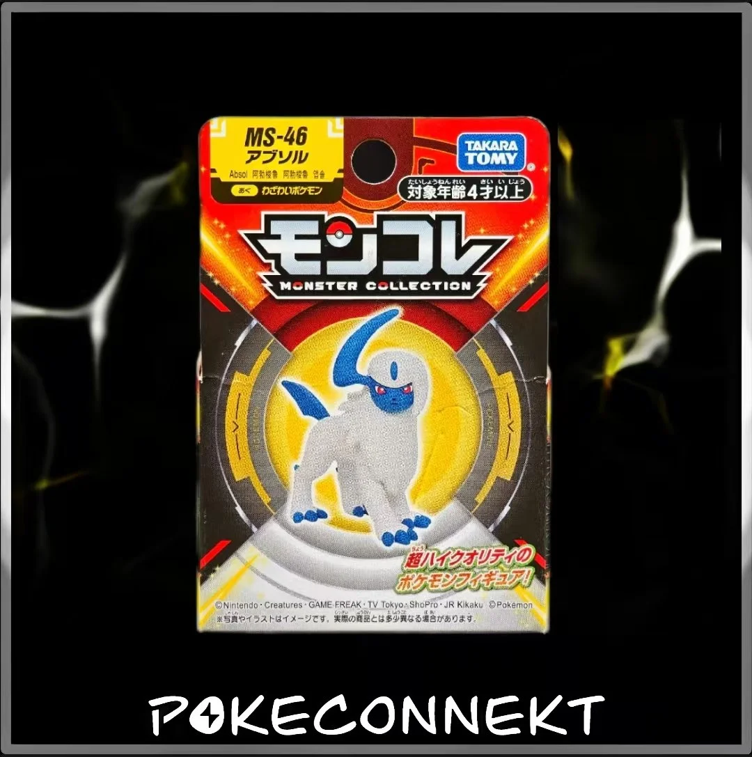 takara-tomy-absol-figure.jpg