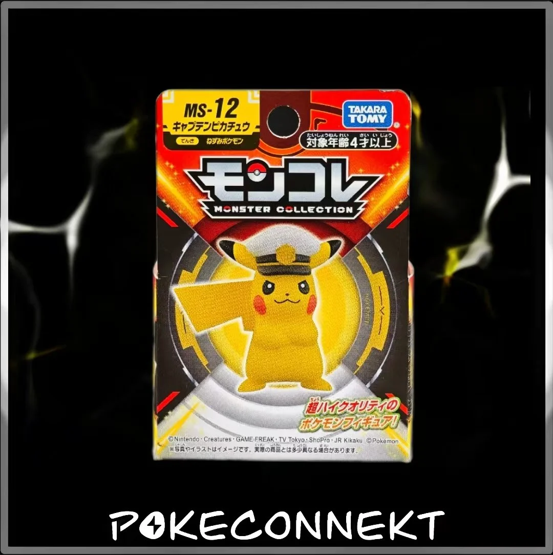 takara-tomy-captain-pikachu-figure.jpg