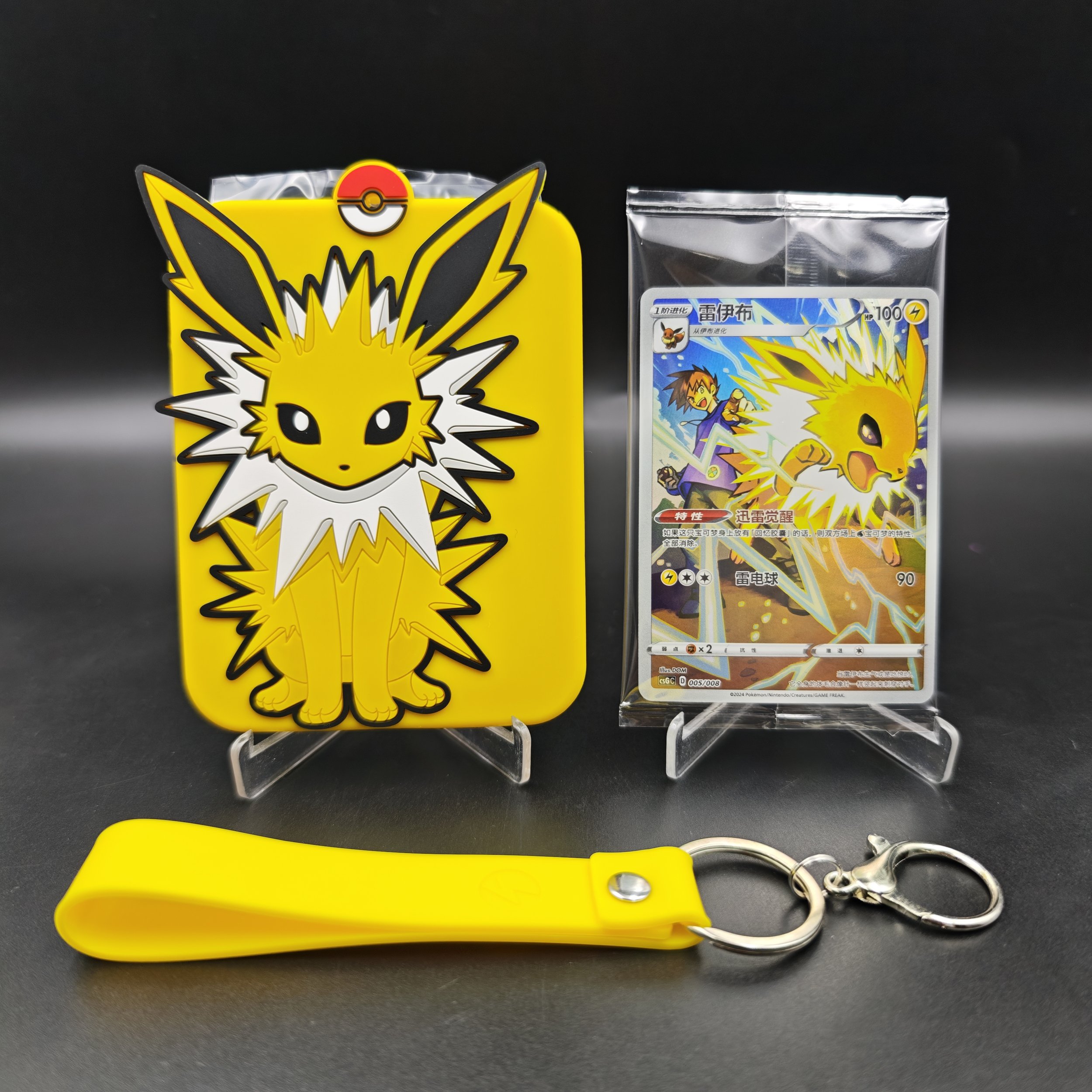 Jolteon-display-case-&-promo-card.jpg