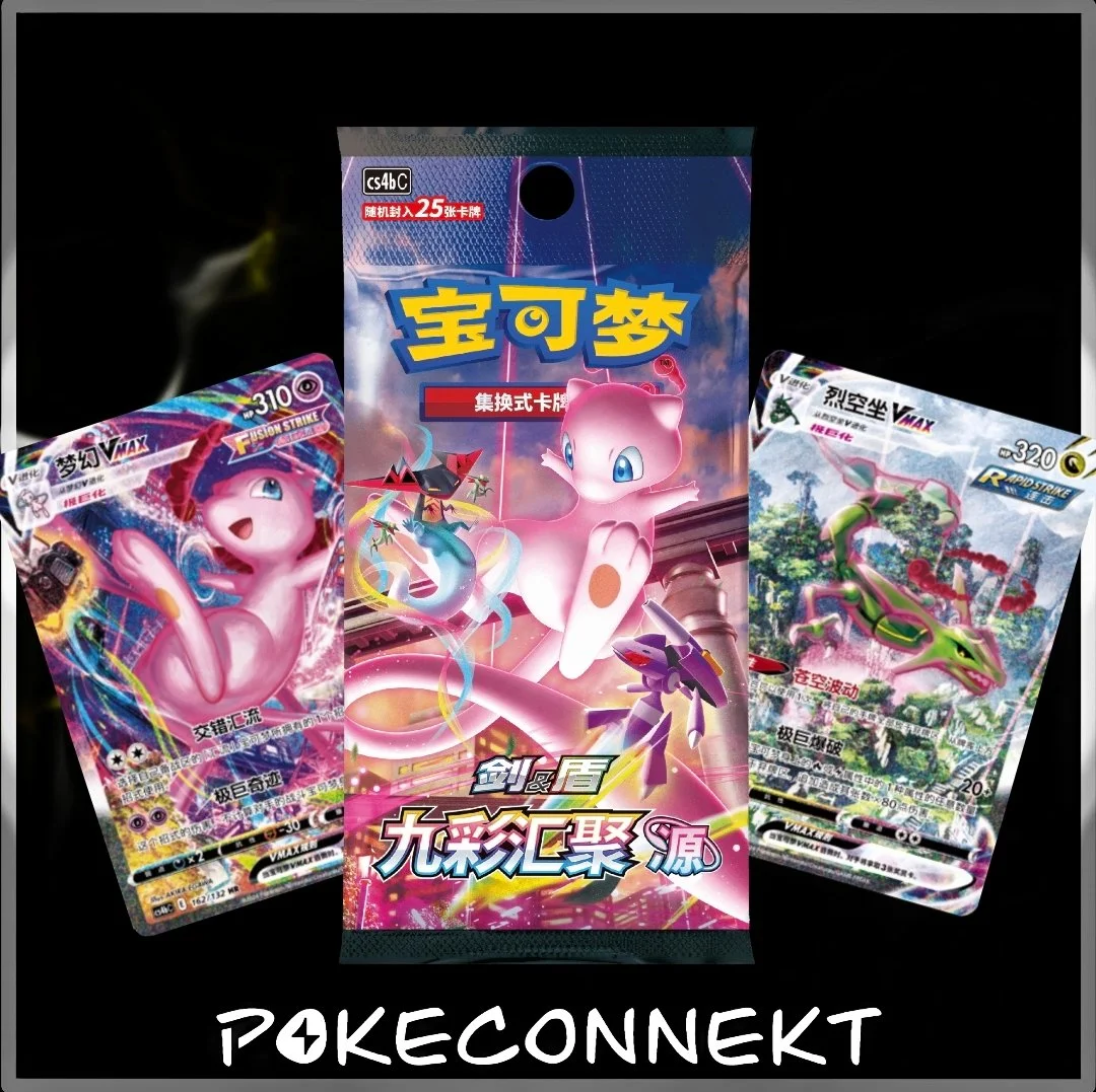 Nine Colors Gathering CS4bC booster boxes - Simplified Chinese Pokemon