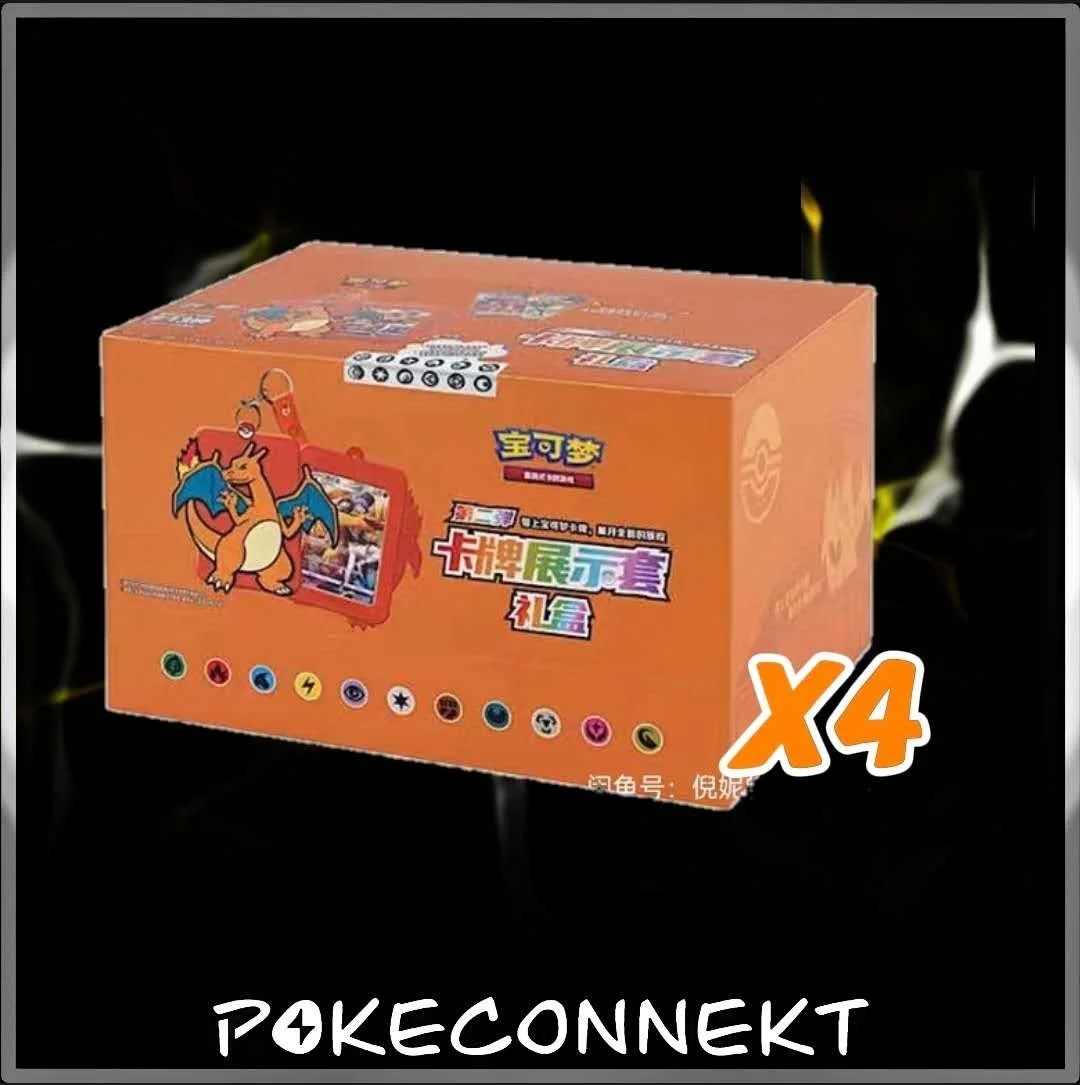 CUSTOM ORDER- CHARIZARD DISPLAY CASE