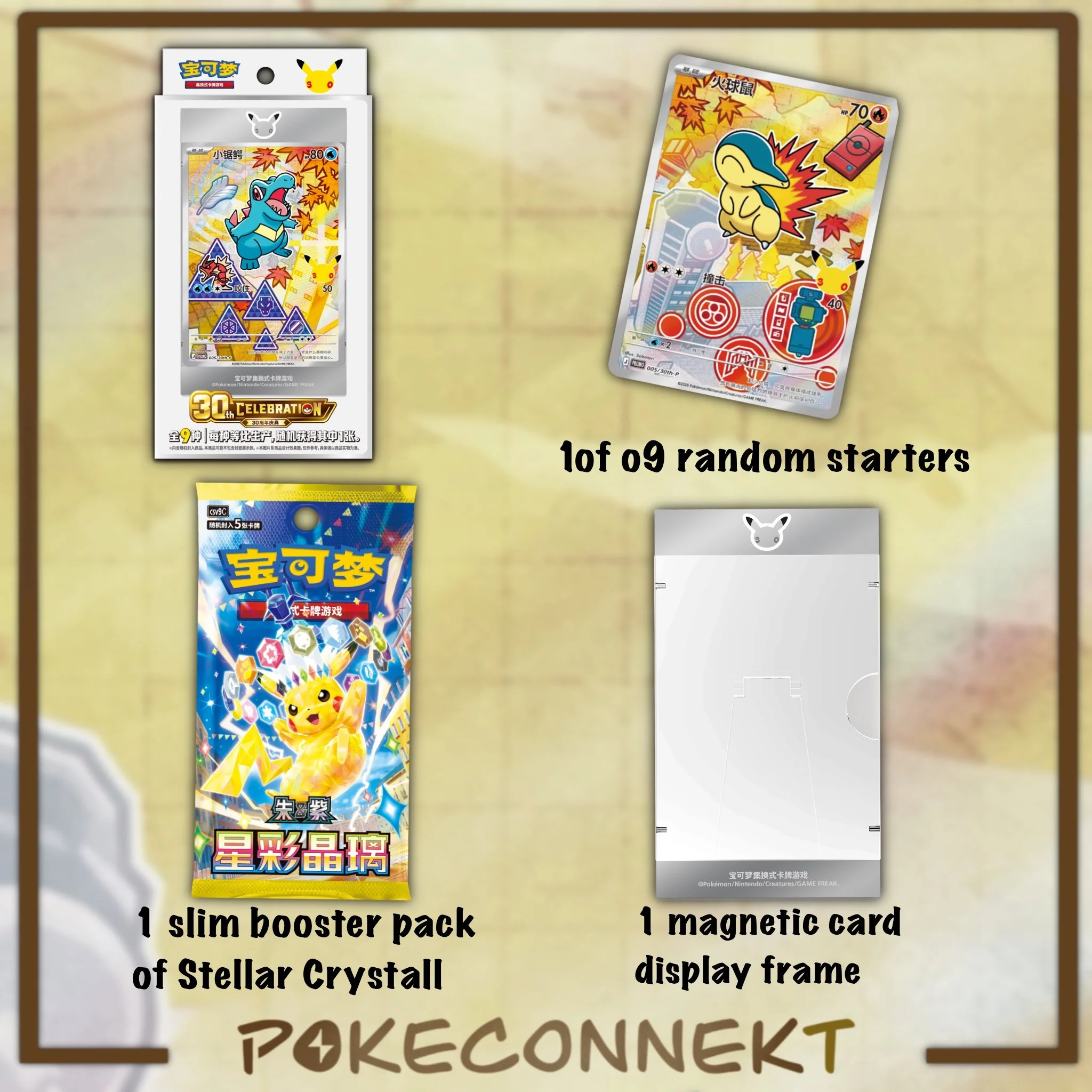 30th-anniversary-original-partners-vol-2-box-contents-simplified-chinese-pokemon-.jpg