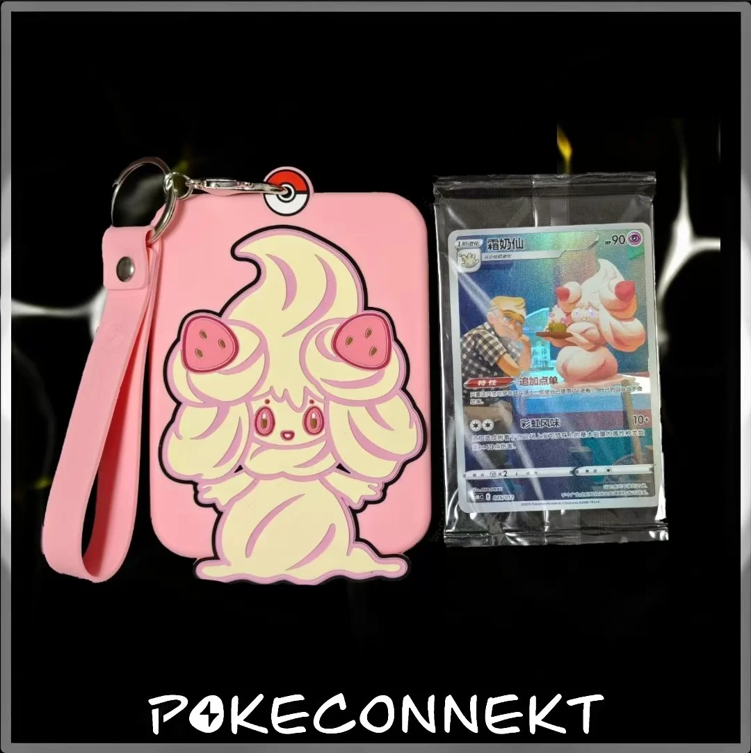 Alcremie Promo card & display case
