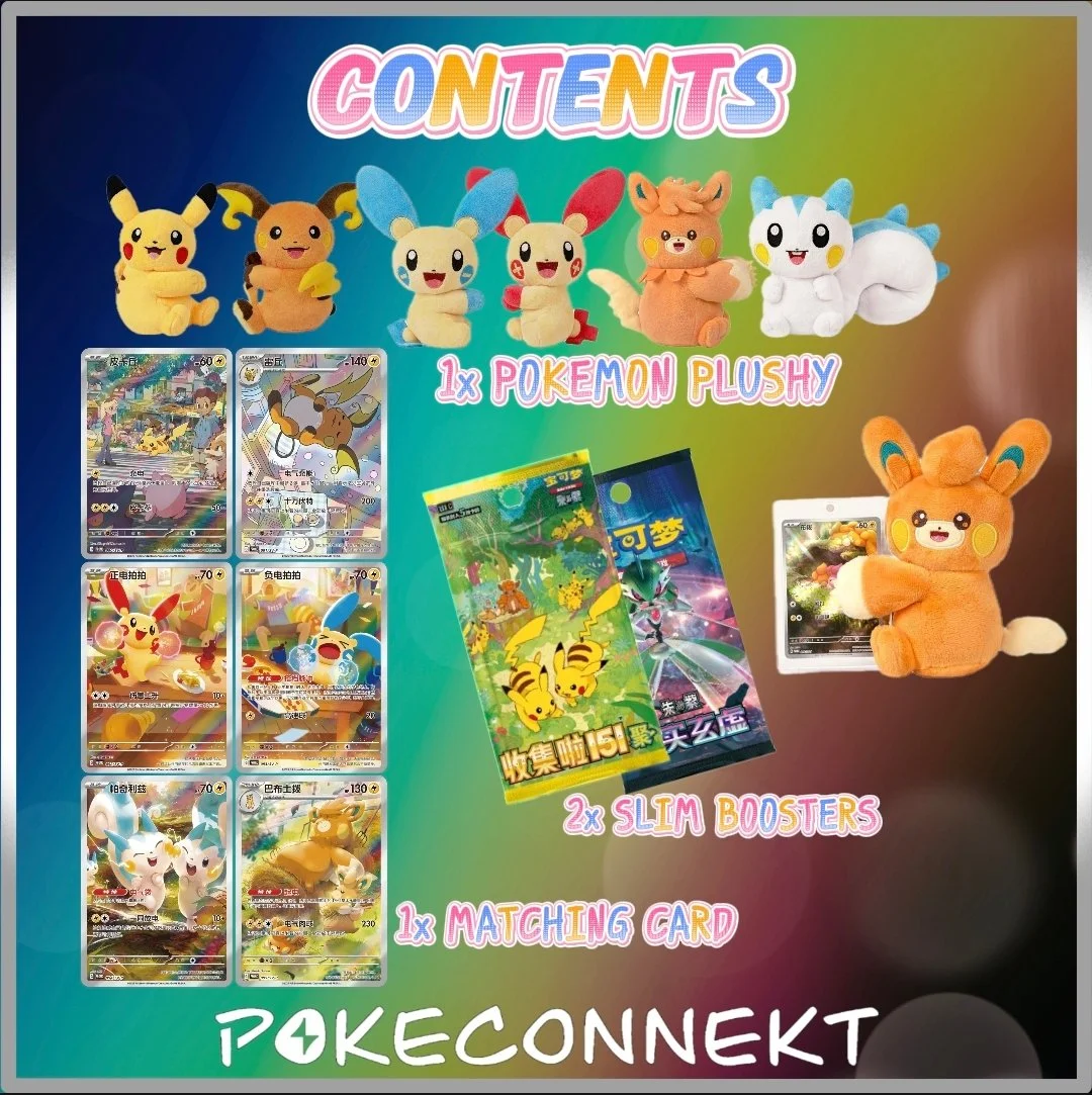 Electric Plush Blind Box - Simplified Chinese Pokemon CONTENTS.jpg