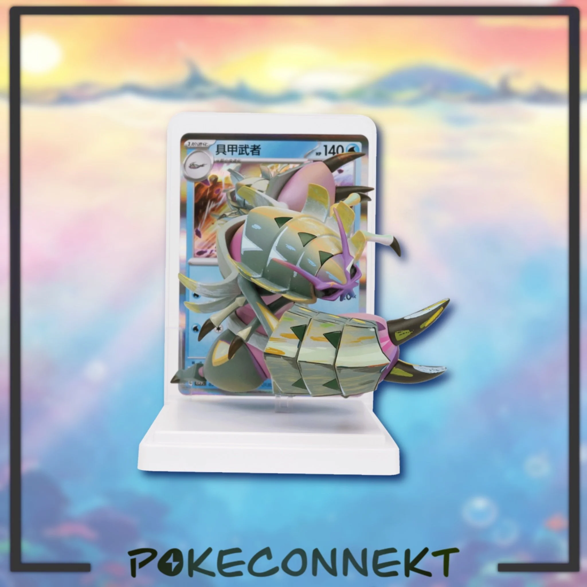 Dream Painting VOL.2 Water Type figure collection Simplified Chinese Pokemon