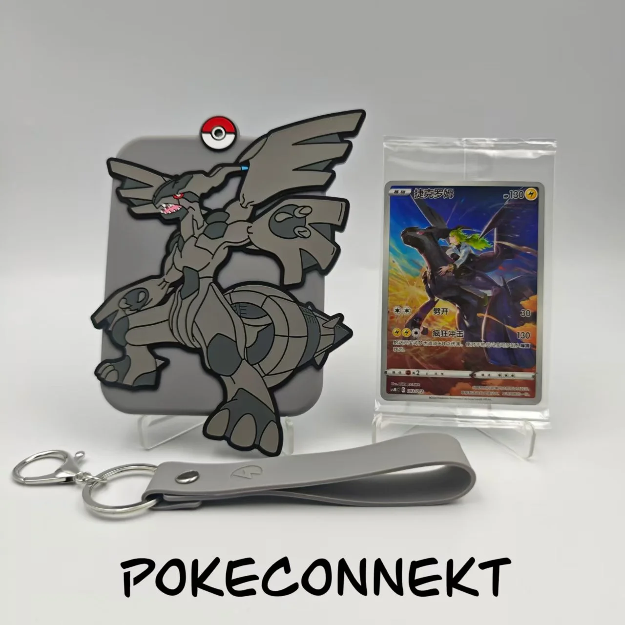 zekrom-promo-card-&display-case-s-chinese-pokemon-.jpg