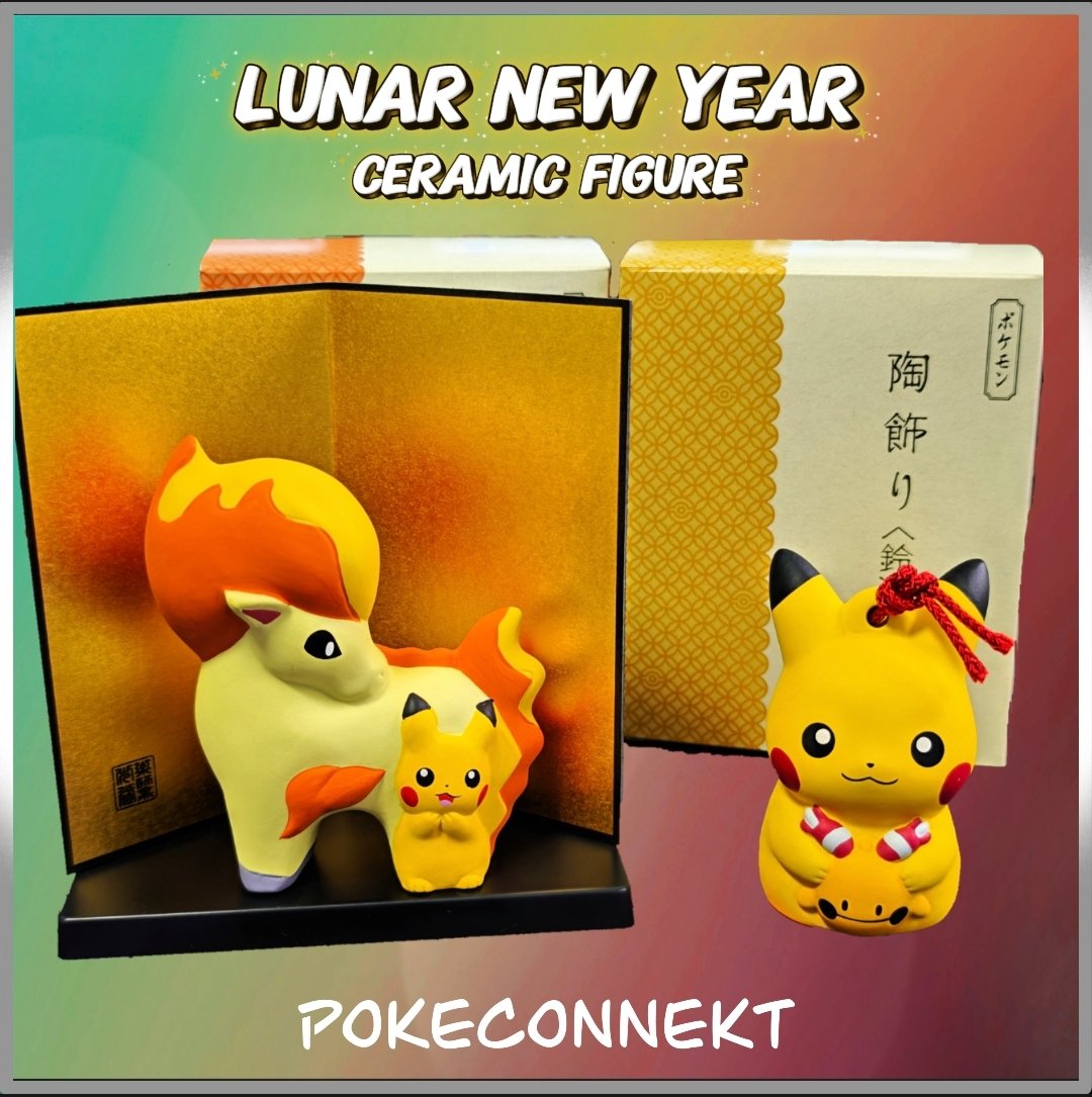 LUNAR NEW YEAR CERAMIC PONYTA & PIKACHU FIGURE -Simplified Chinese Pokemon
