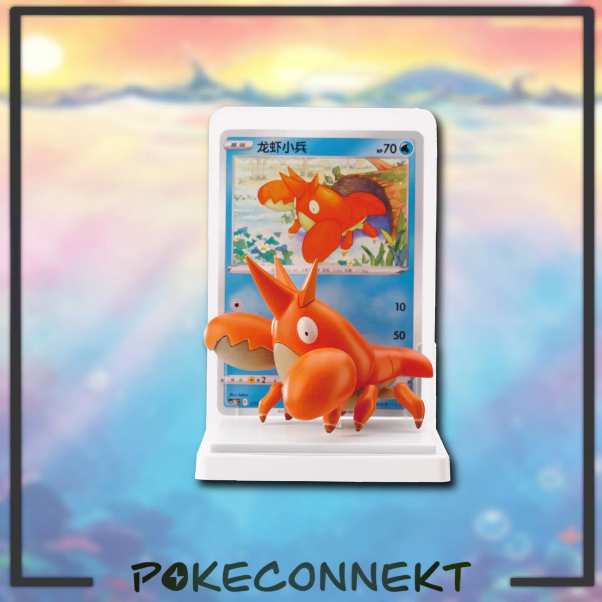 Dream Painting VOL.2 Water Type figure collection Simplified Chinese Pokemon