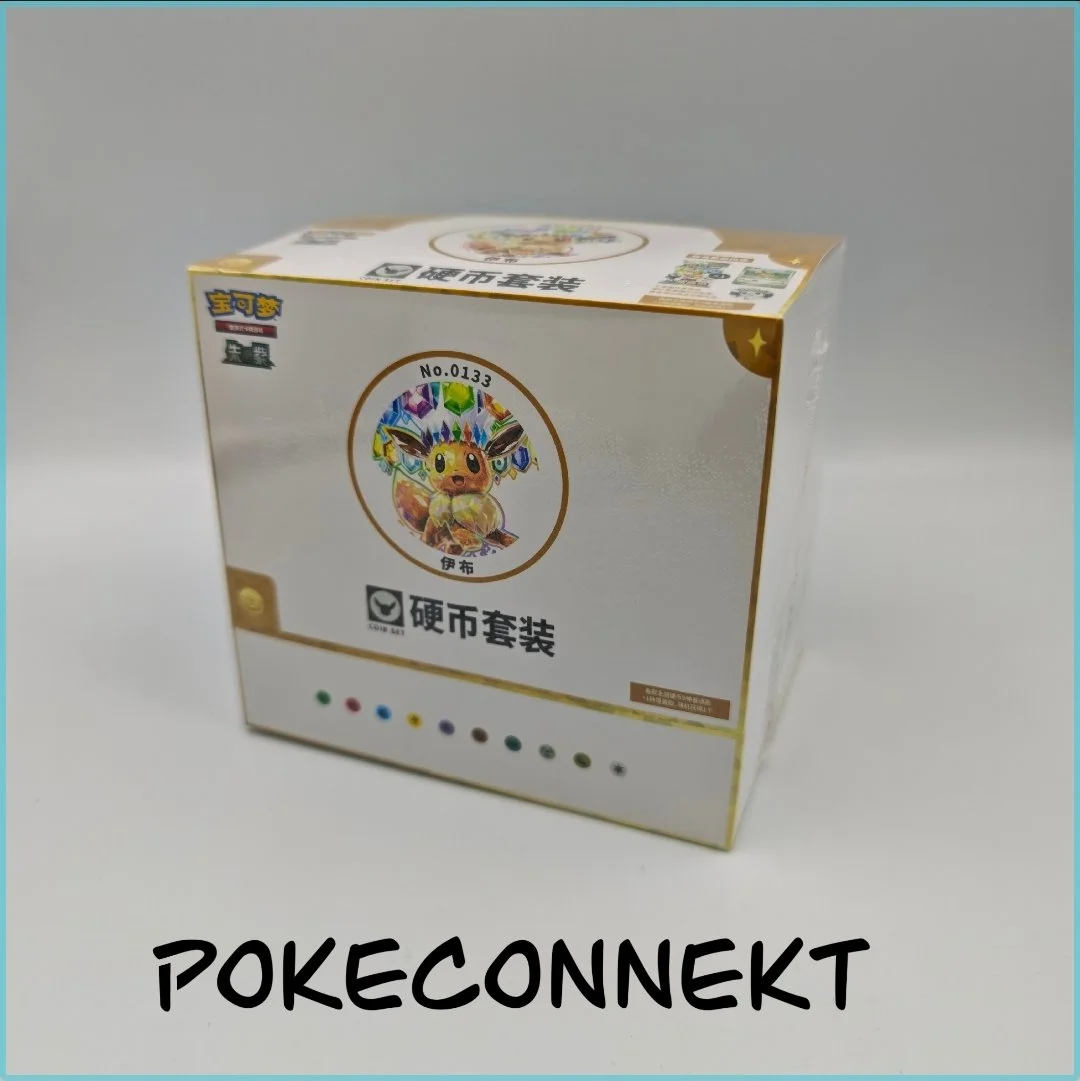 Terastal-gathering-eevee-coin-case-simplified-chinese-pokemon.jpg