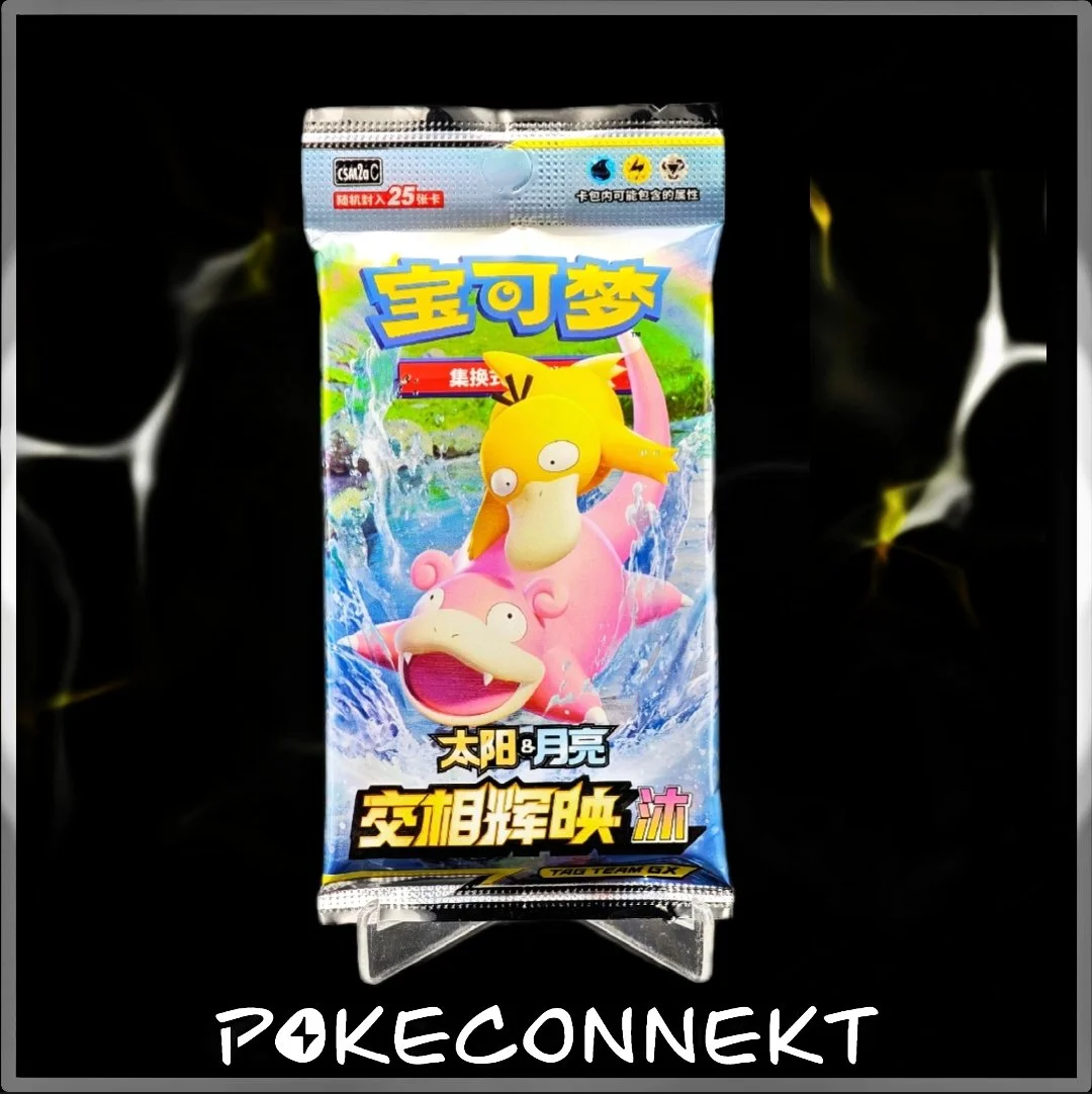 TeamUp Booster Packs - Simplified Chinese Pokemon