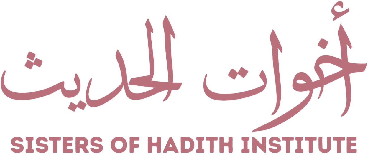 Sisters of Hadith