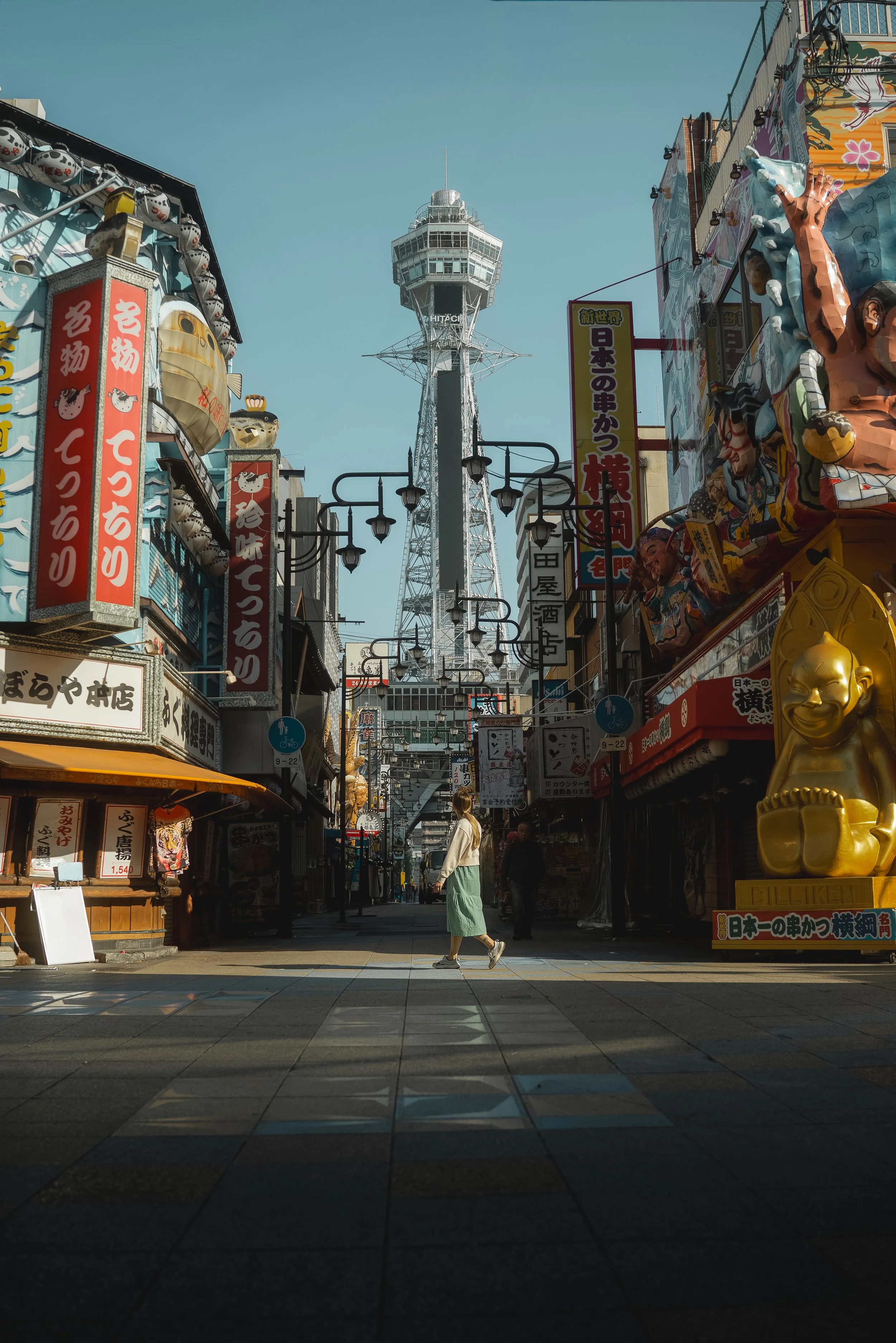 A7107941-Edit.jpg