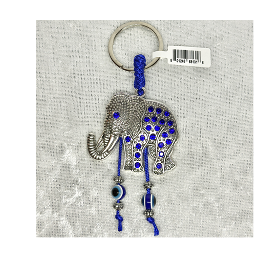 elephant key ring.png