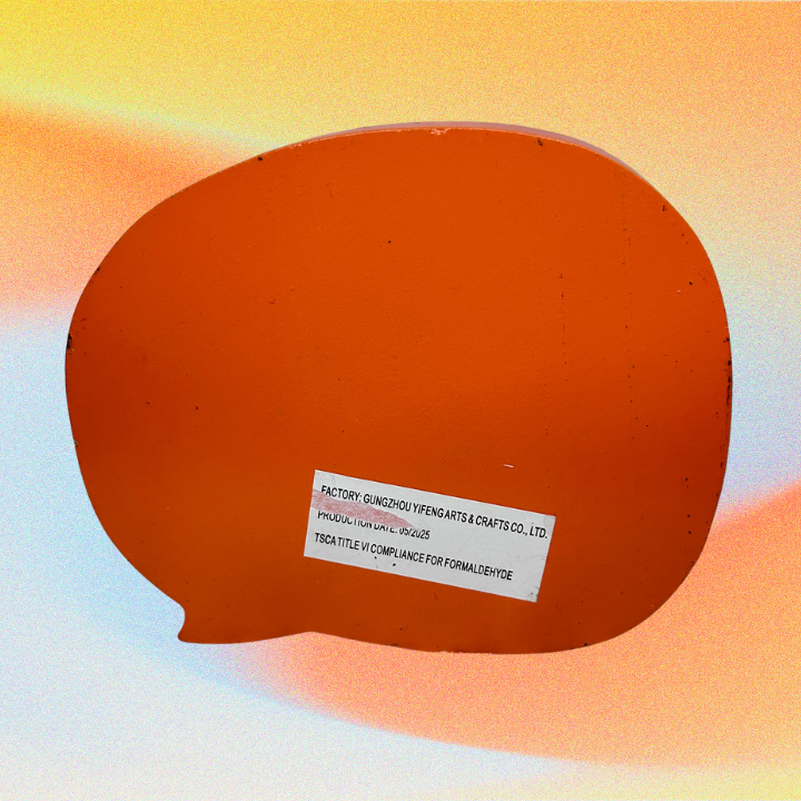 wickedly cute sign (1).png