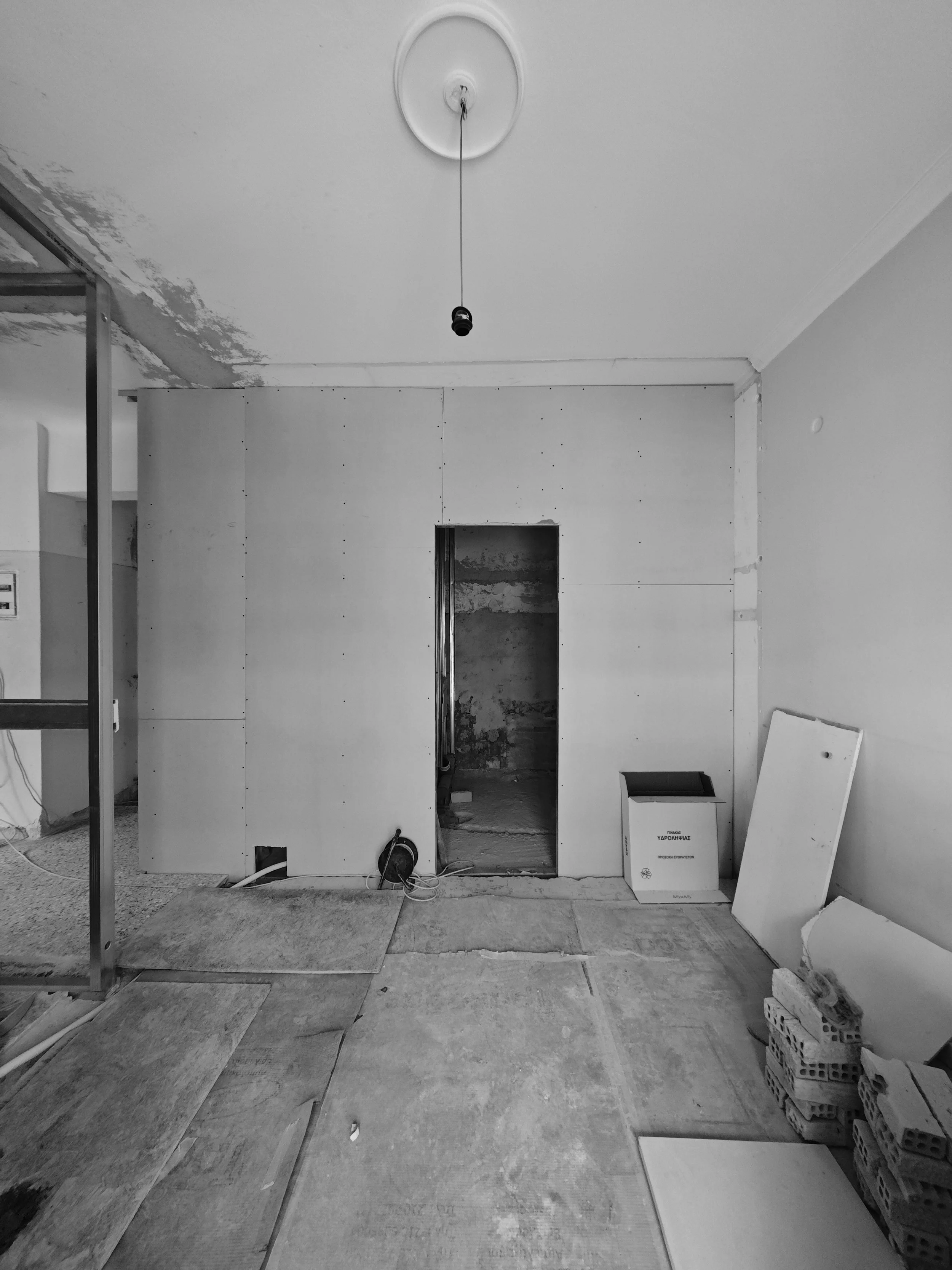 0111 copy.jpg