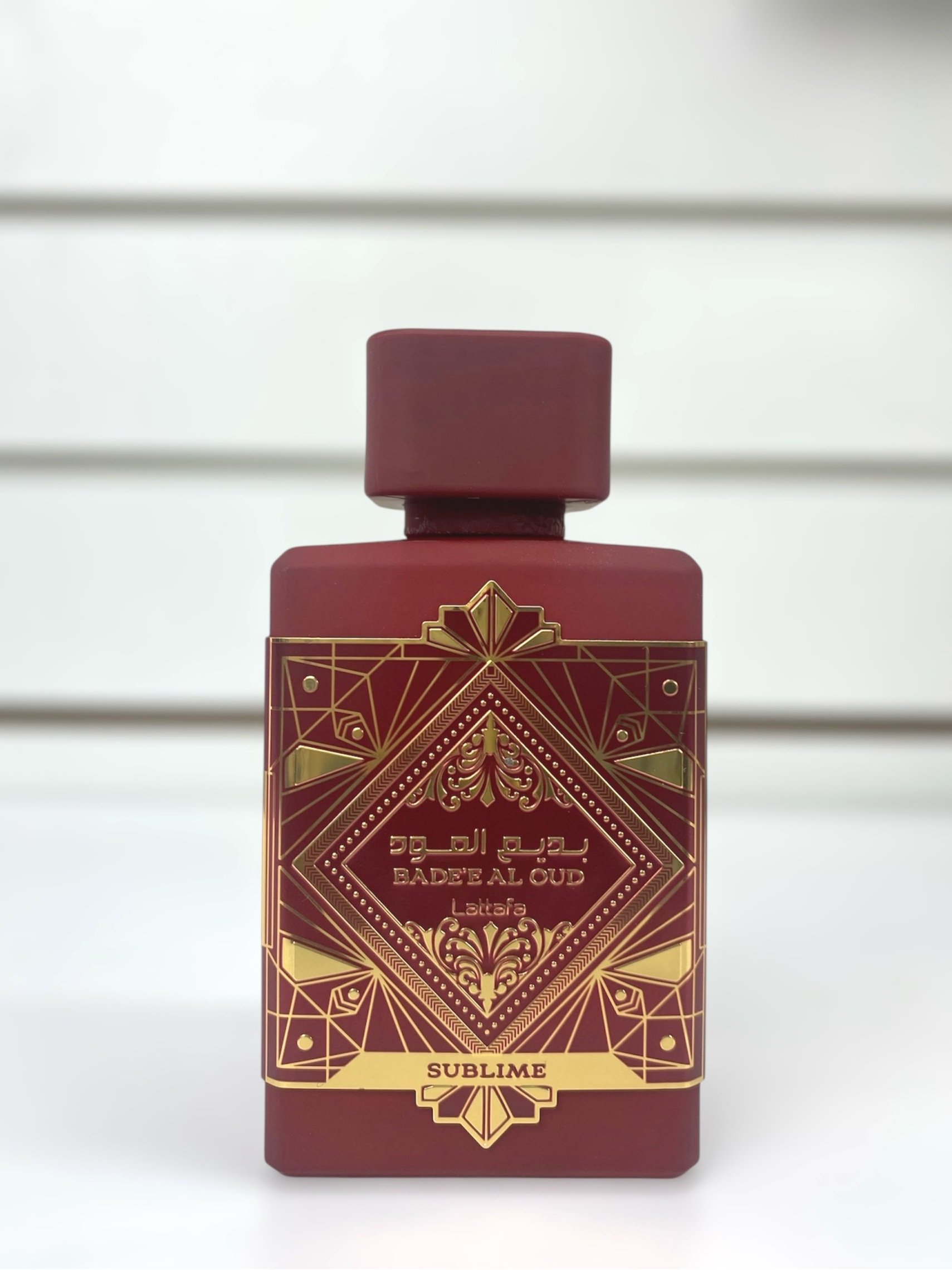 Bade'e Al Oud