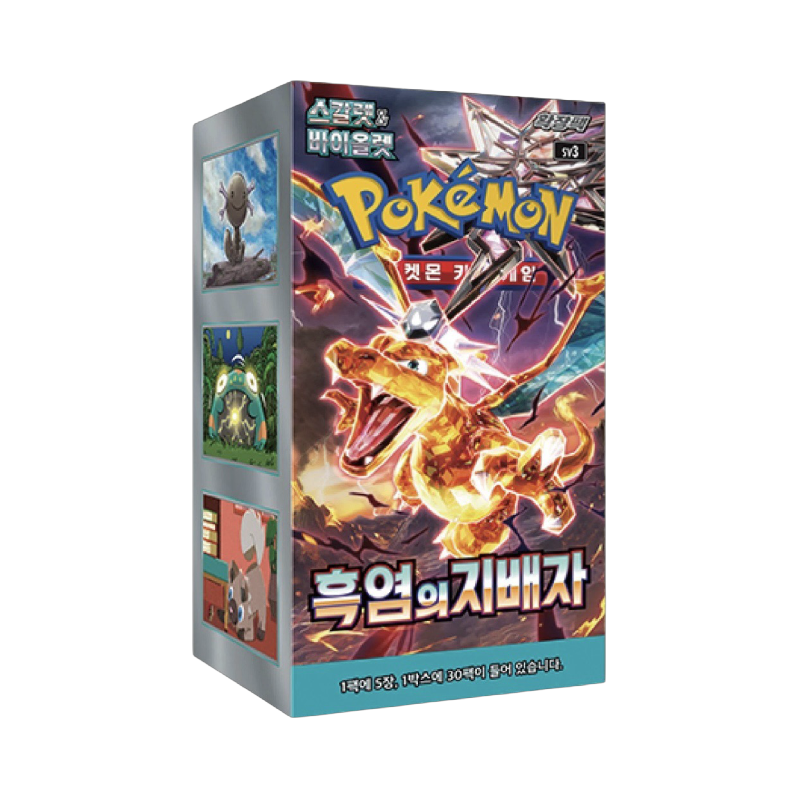 Pokémon - Scarlet & Violet - Ruler of the Black Flame (Obsidian Flames) Booster Box - Korean