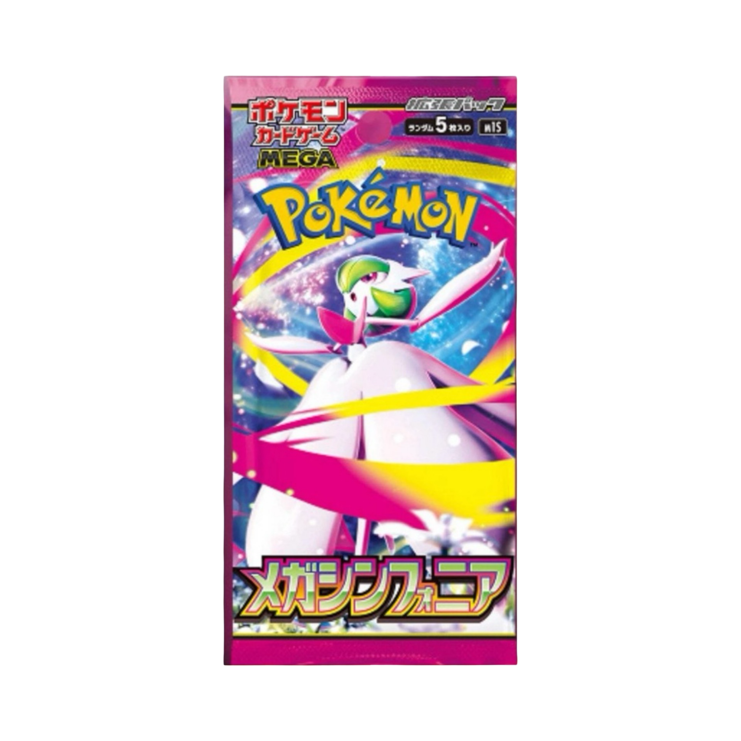 pixelcut_2.png