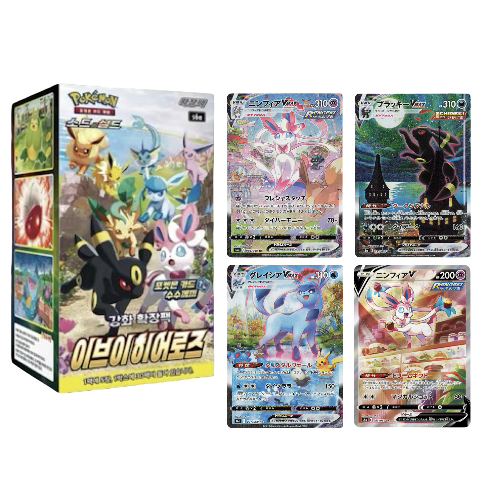 Pokémon - Sword & Shield - Eevee Heroes Booster Box - Korean