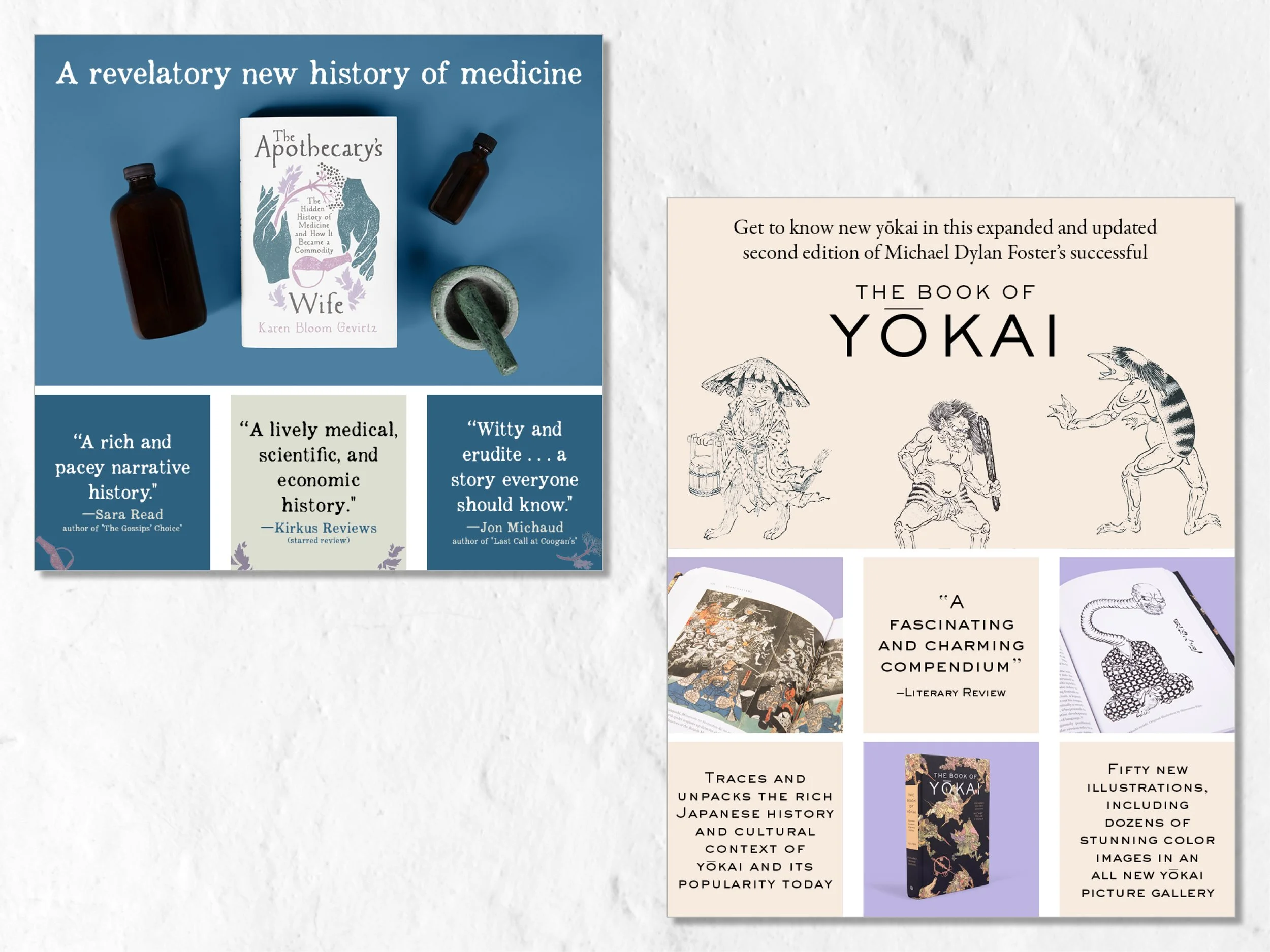 "From the publisher" graphics for Amazon product pages. These provide an opportunity for thematic collateral to reinforce the branding of the book.