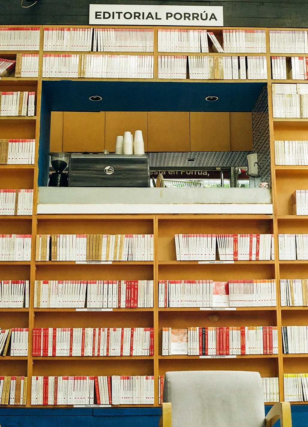 Bookstore, Polanco, Mexico City