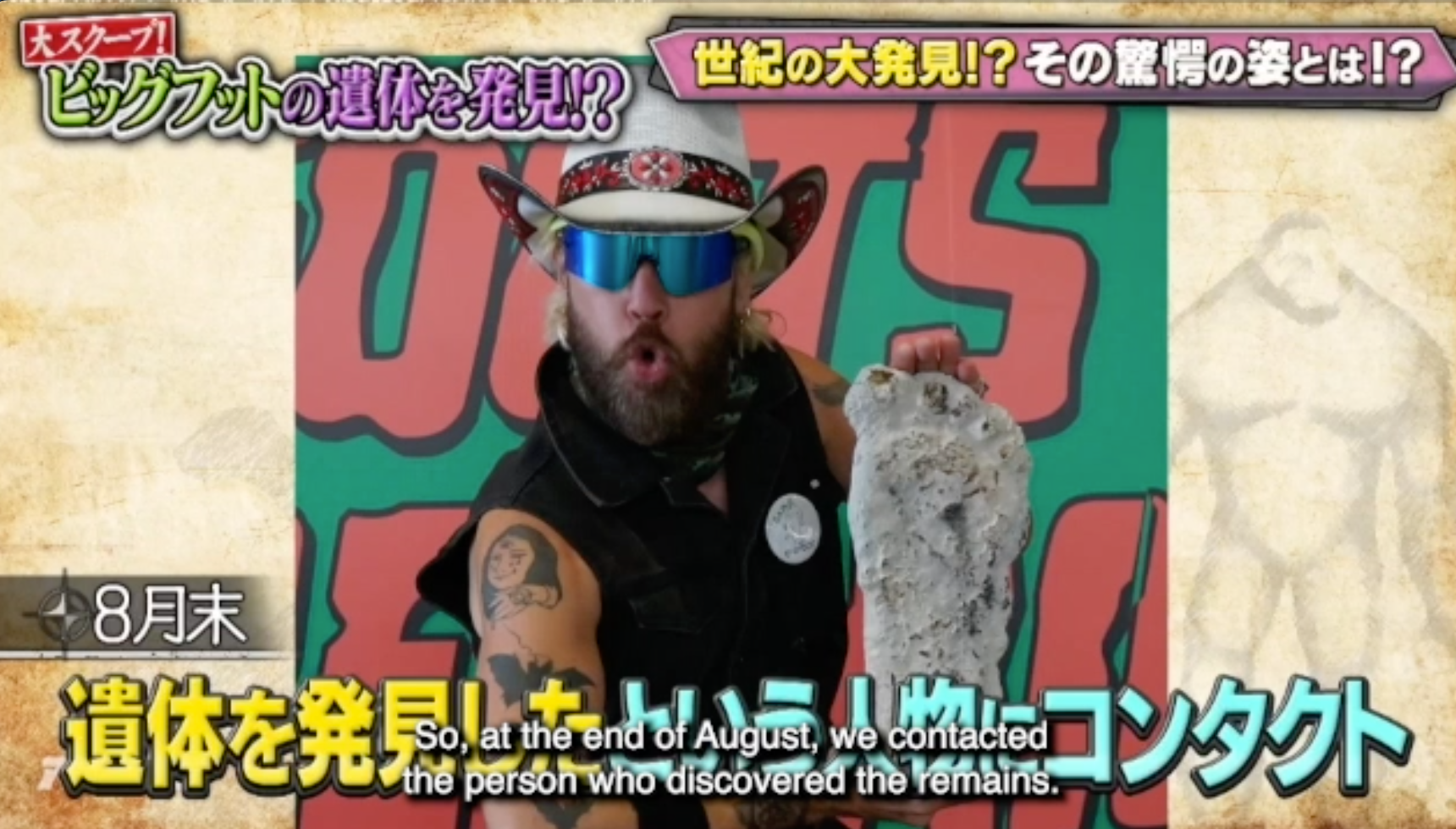 Snake The Bigfoot Hunter is the worlds greatest Bigfoot Hunter and Bigfoot Researcher