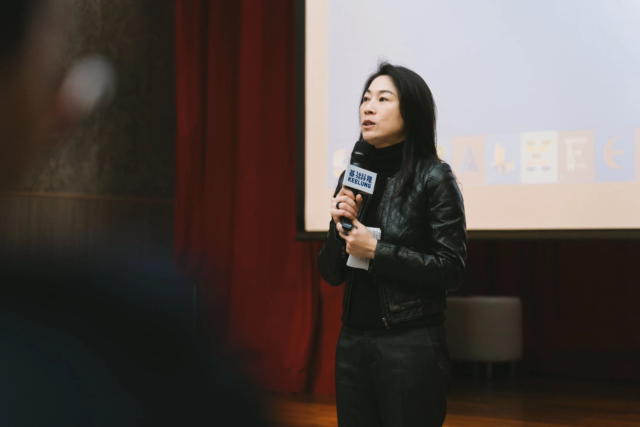 基隆市文化觀光局局長江亭玫表示，本場論壇不僅是學術、實際經驗交流的平台， 更是一場探索城市定位、未來可能性的轉譯。.jpg