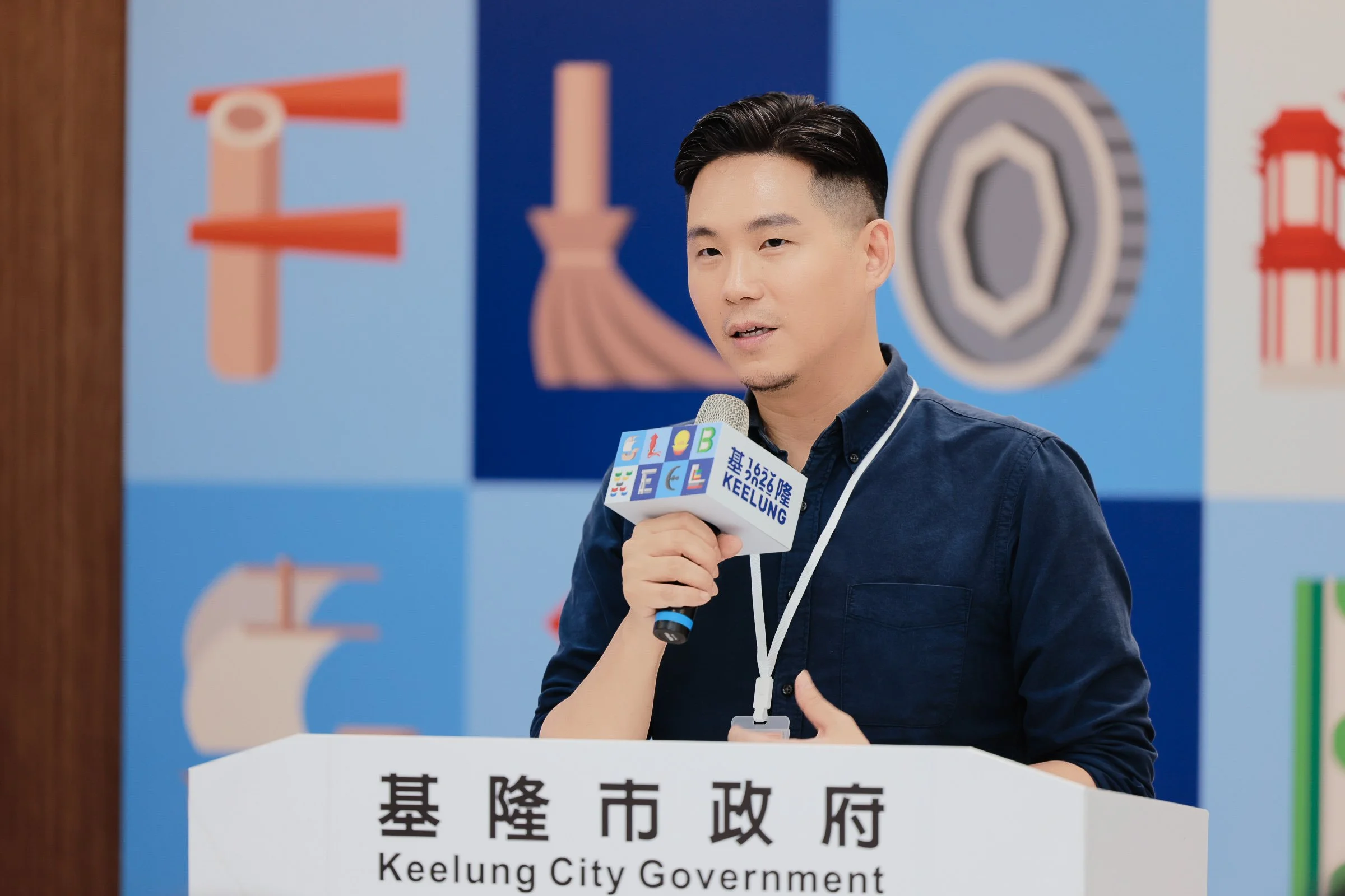 主視覺與宣傳動畫由資深設計團隊三頁文操刀，創意總監顏伯駿也親臨分享參與心得。.jpg