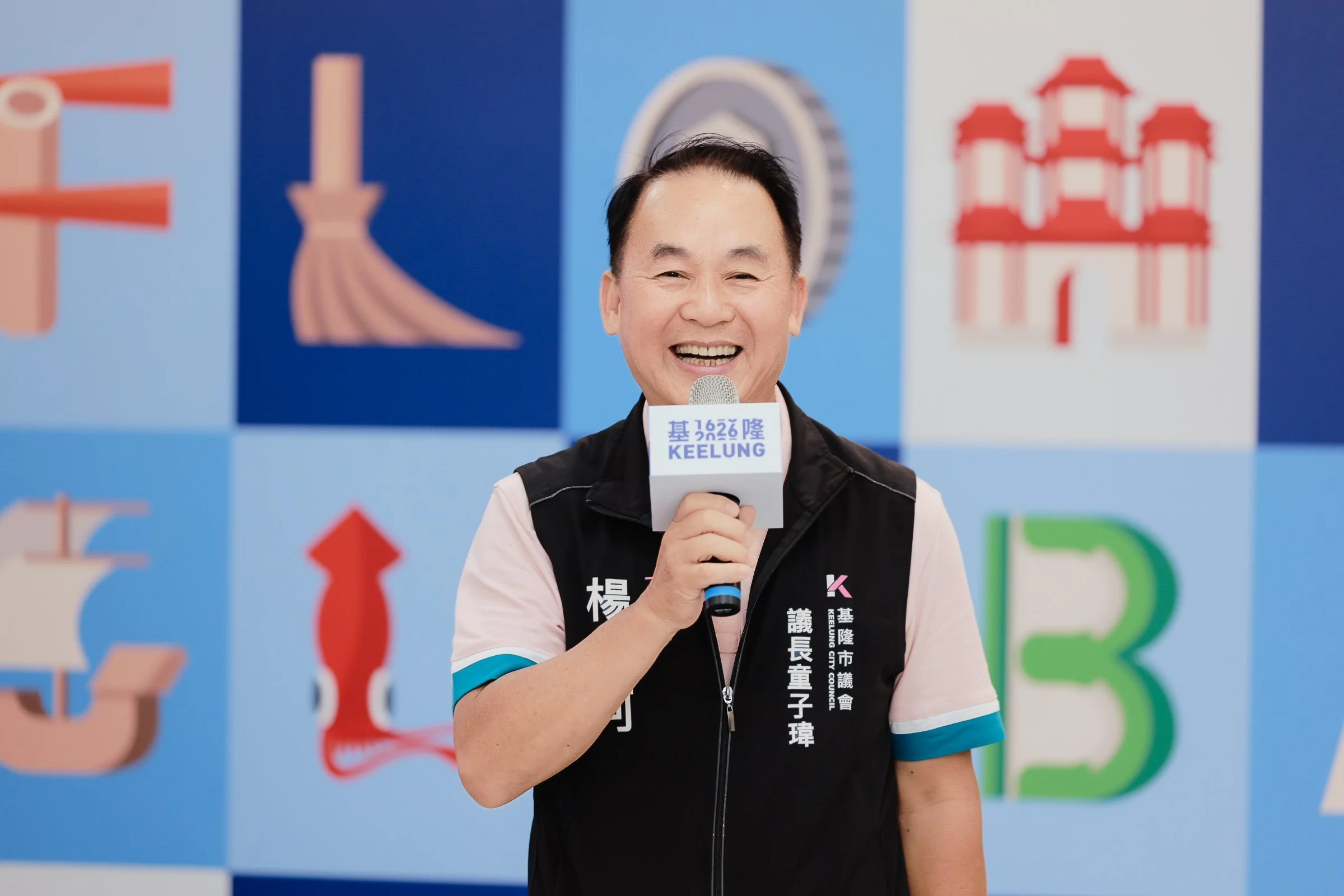 基隆市議會童子瑋議長秘書楊文河也親臨現場替本計畫致上祝福。.jpg