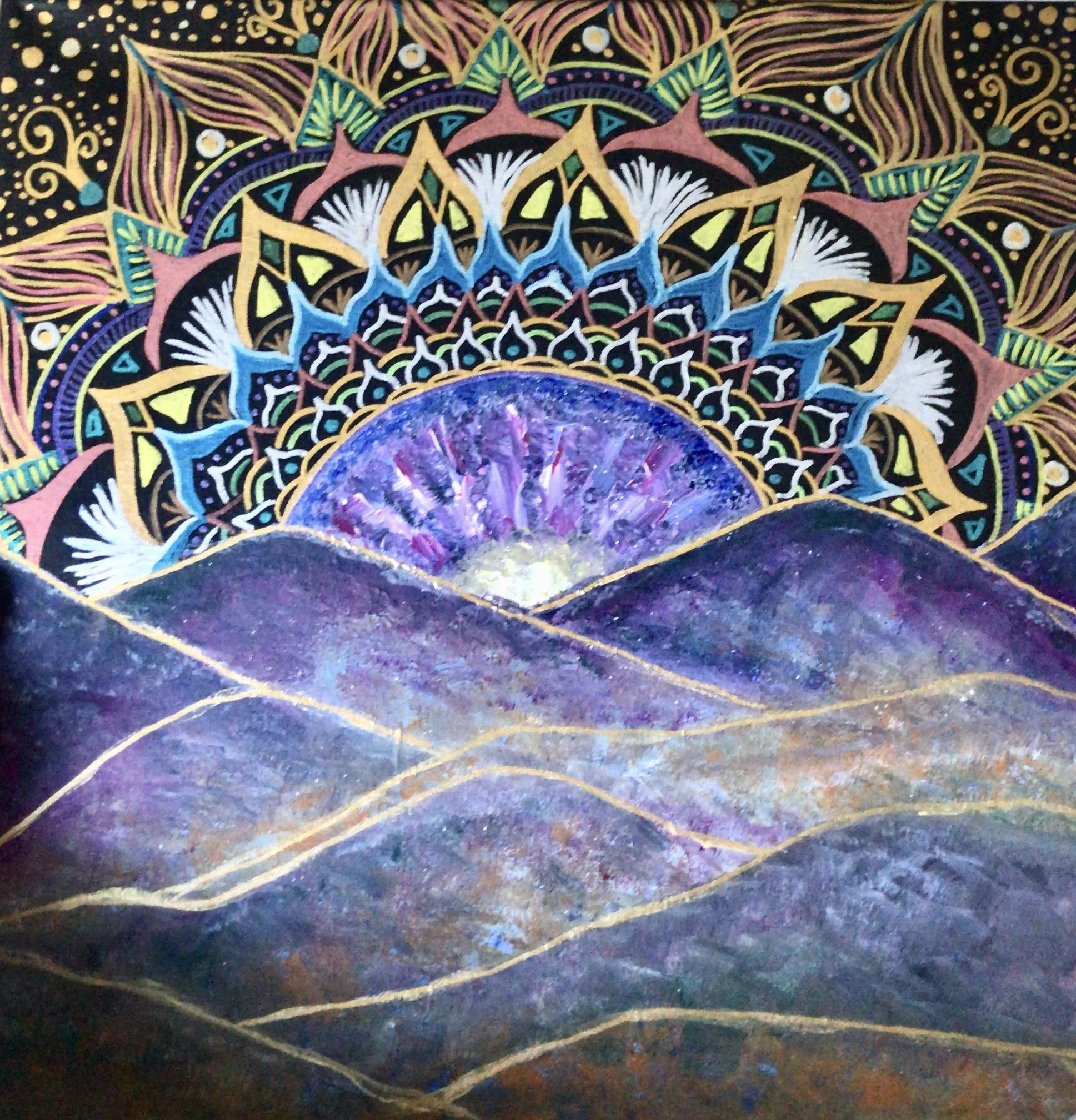 The Path