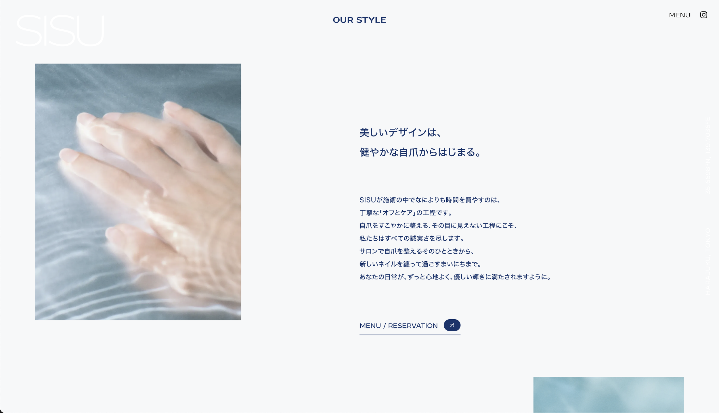 スクリーンショット 2026-10-18 19.20.51.png