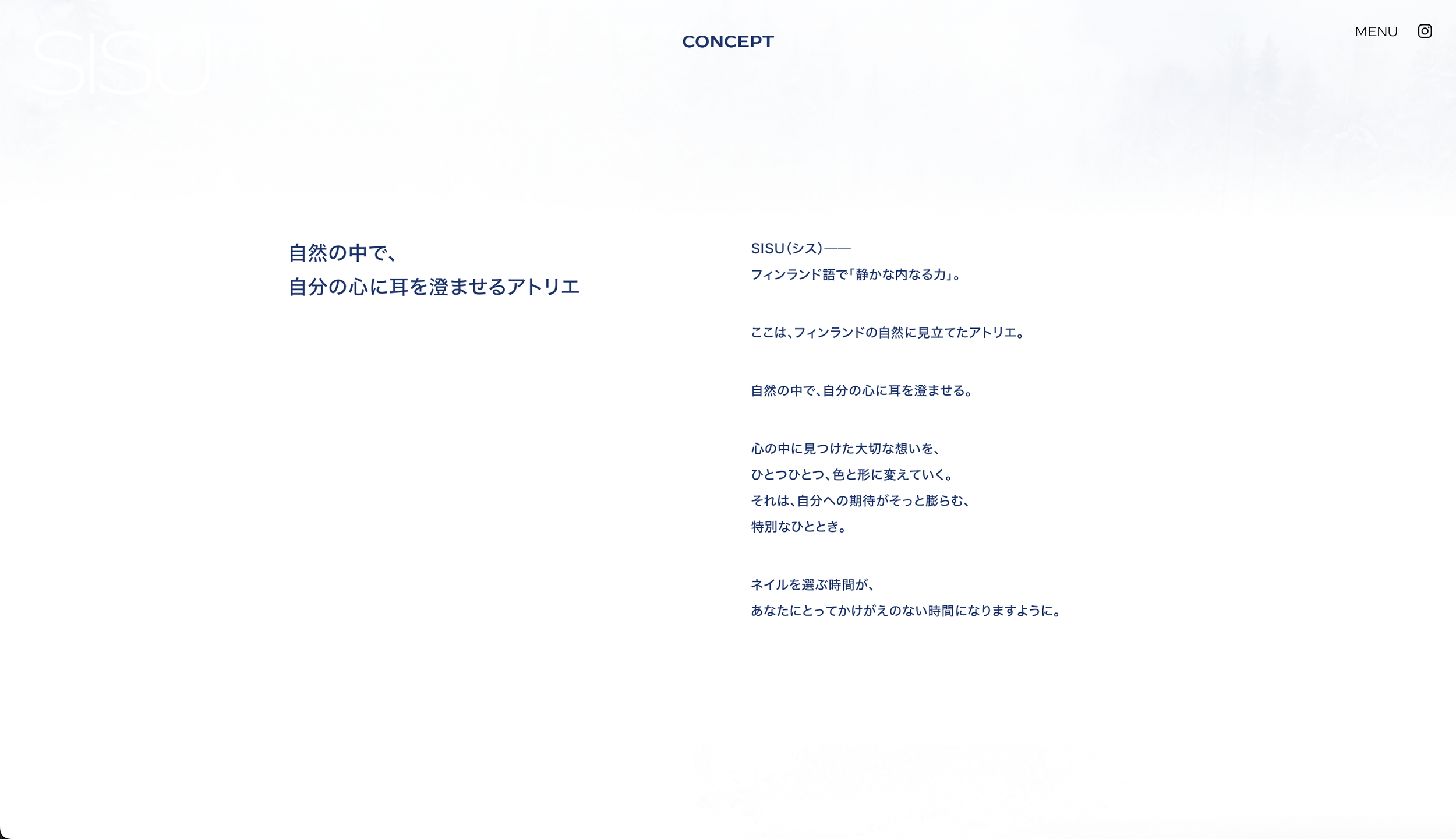 スクリーンショット 2026-10-18 19.19.45.png