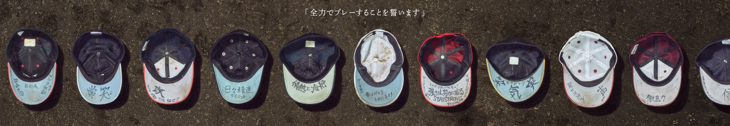 pocari_entotsu_1_右.jpg