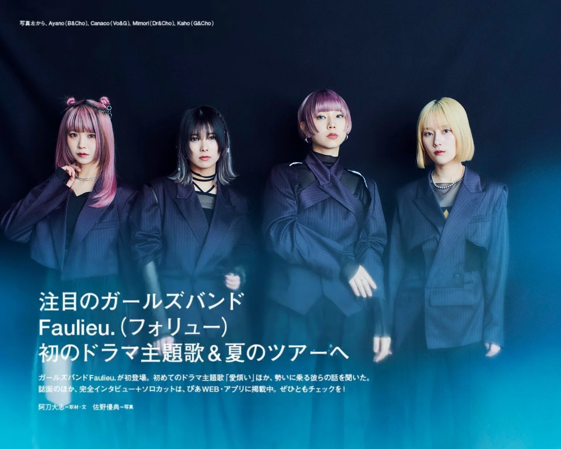 IMG_0722 のコピー.jpg