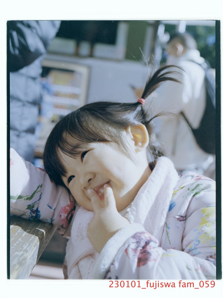 230101_fujiswa fam_059.jpg