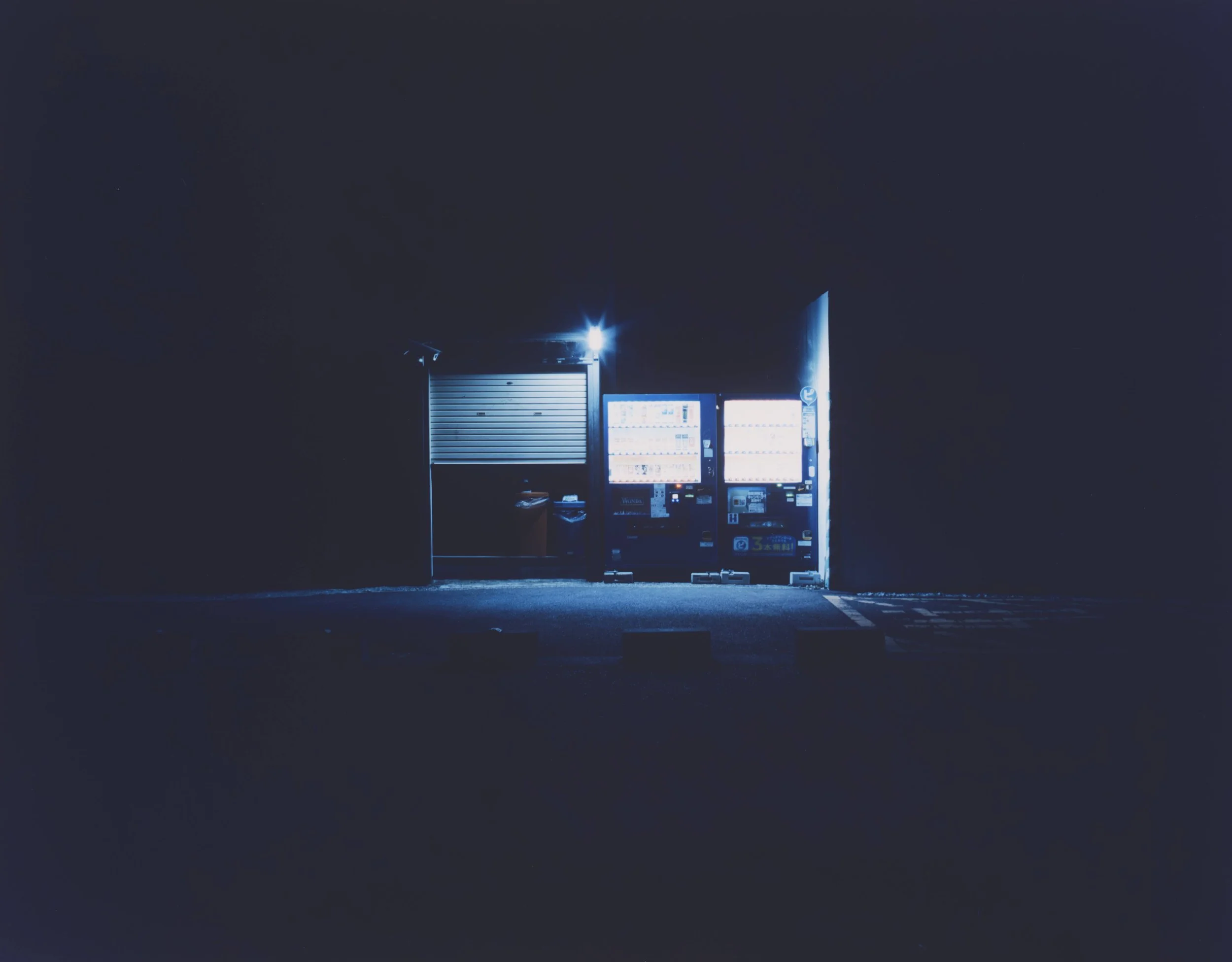260426_vending machine_05.jpg